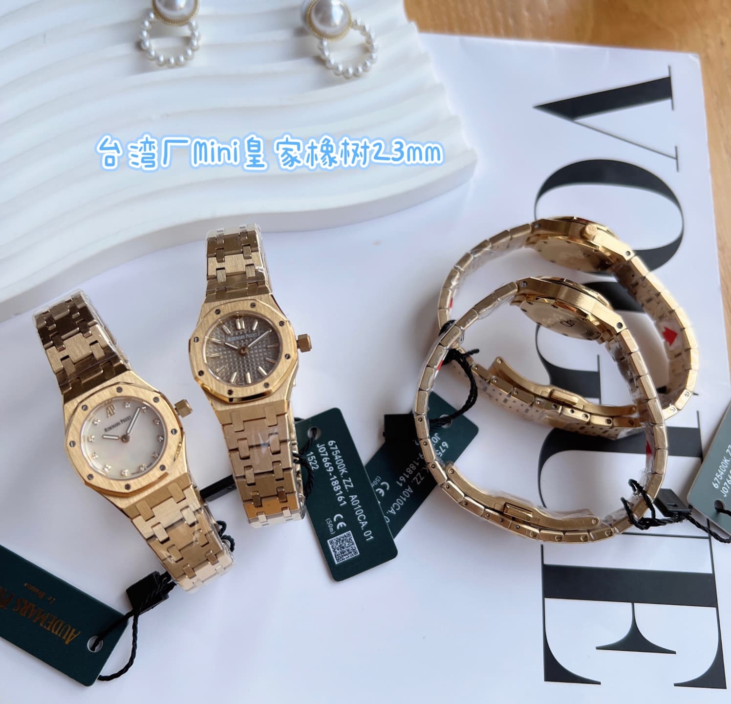 Audemars Piguet Royal Oak Mini Watch TOP