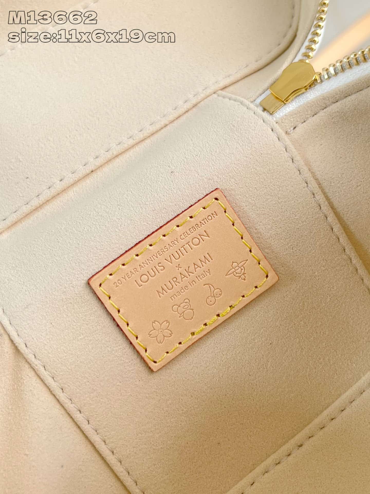 Louis Vuitton x Murakami Vanity Chain Pouch Monogram coated canvas M13662 High