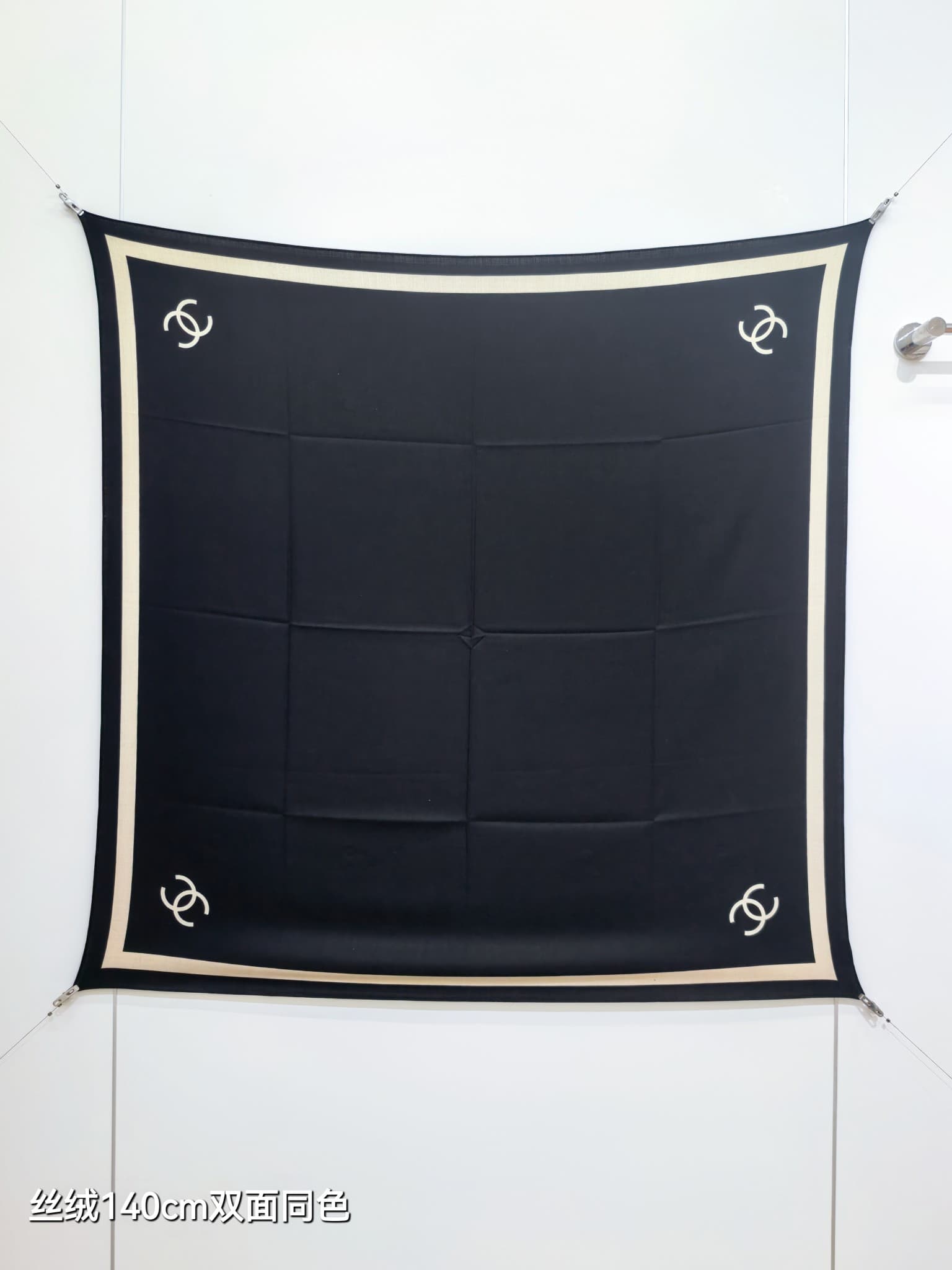 CHANEL Silk Twill Square Scarf