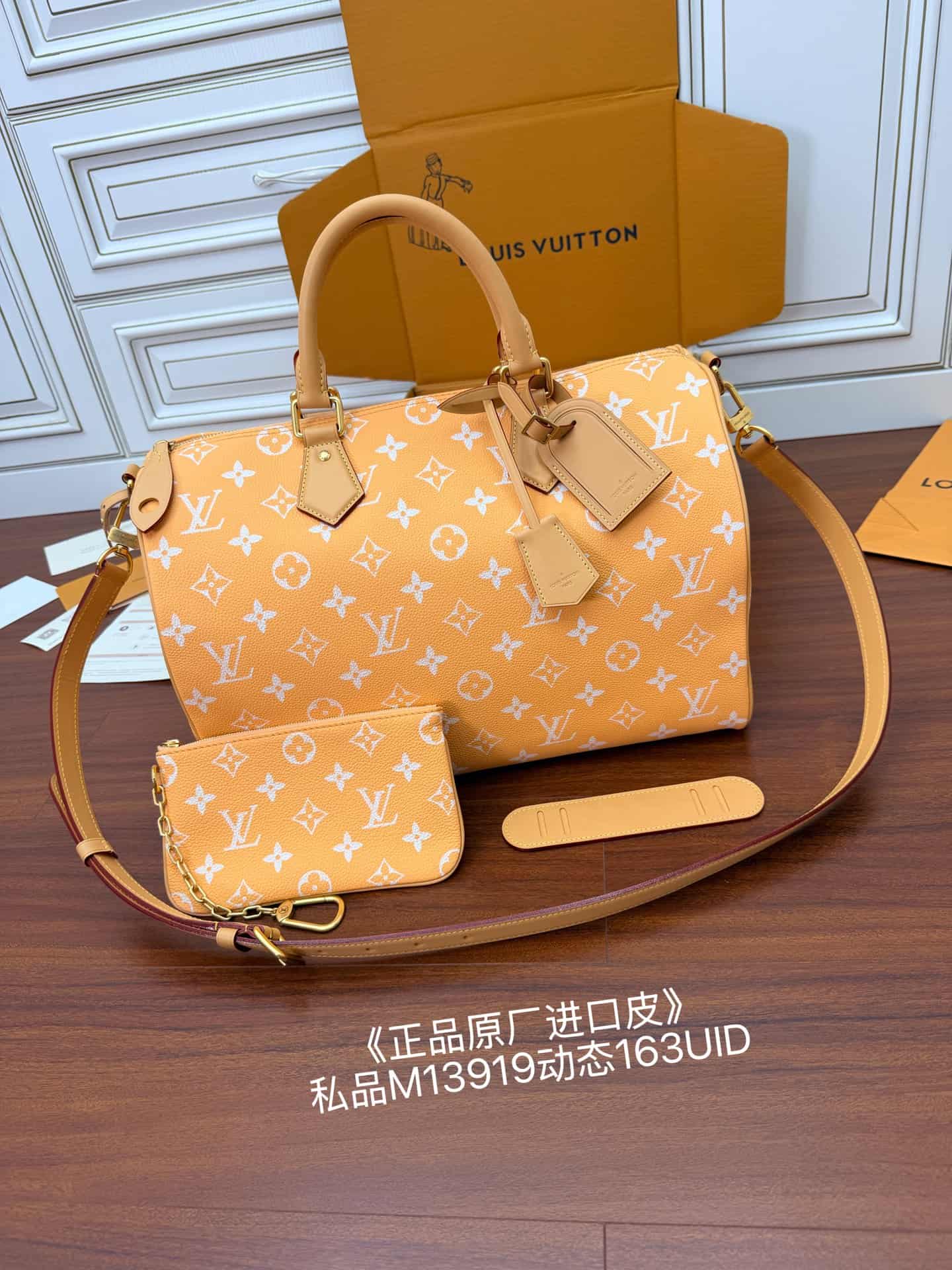 Louis Vuitton Speedy P9 Bandoulière 40 Summer Peach Calf leather M13919 TOP
