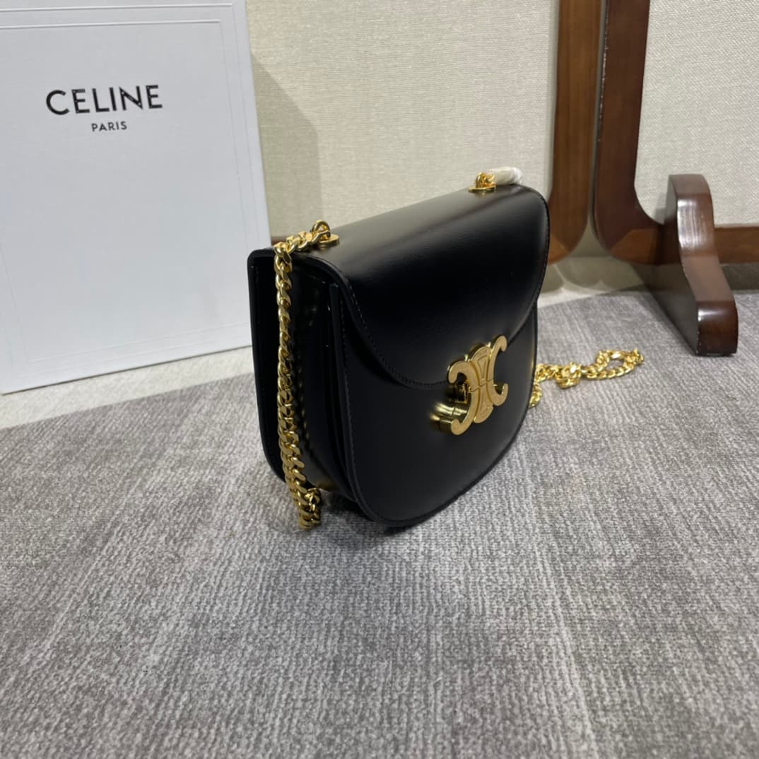Celine Teen Besace Clea Bag in Shiny Black Calfskin Leather High