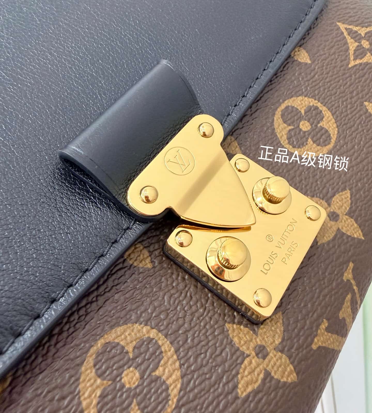 Louis Vuitton Madeleine BB Monogram/Black Coated canvas M28424 TOP
