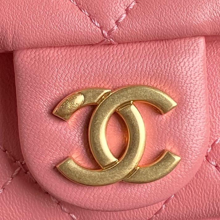Chanel Trendy Pockets Hobo Bag Lambskin & Gold Metal Pink AS5339 A