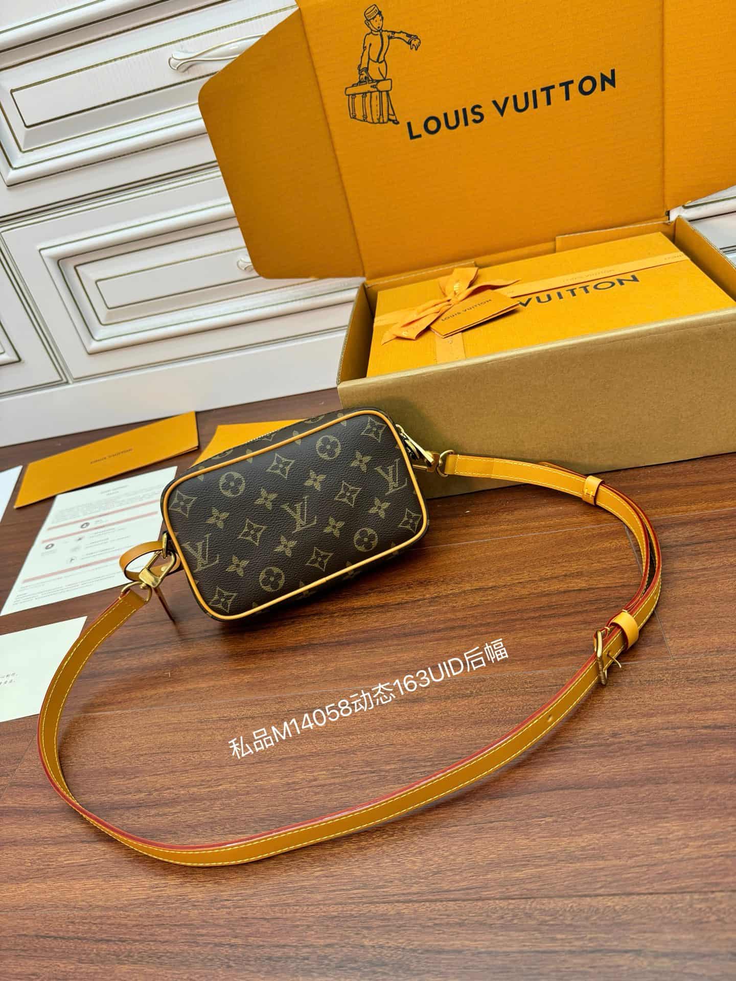 Louis Vuitton Trocadéro Wearable Wallet Monogram coated canvas M14058 TOP