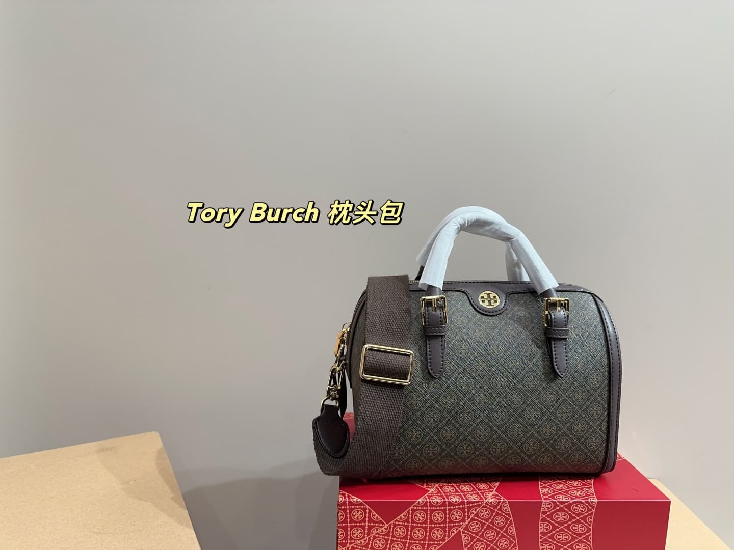 Tory Burch Retro Print Pattern Boston Bag