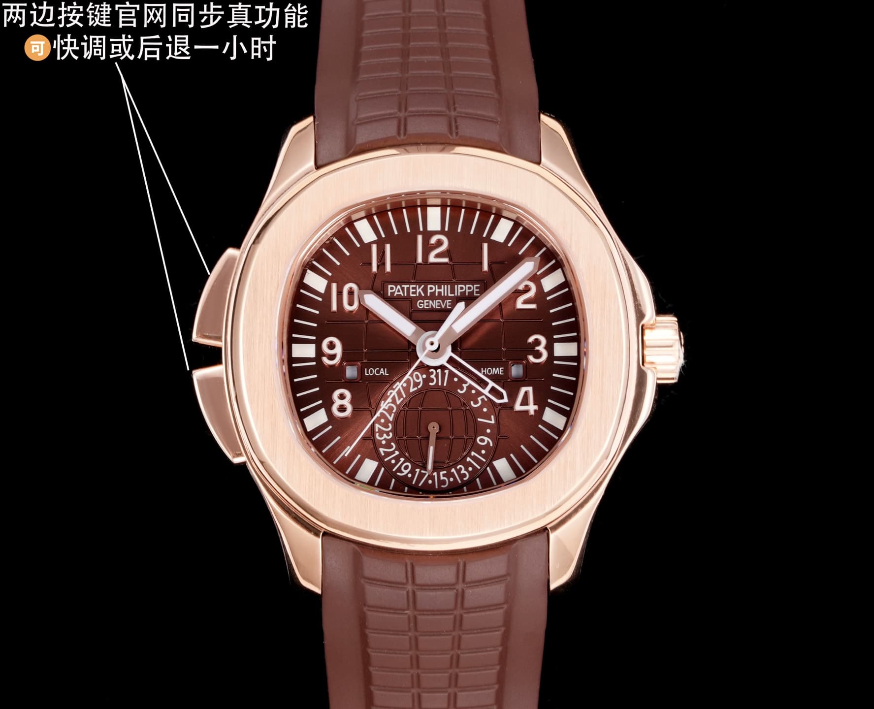 Patek Philippe Aquanaut Watch TOP