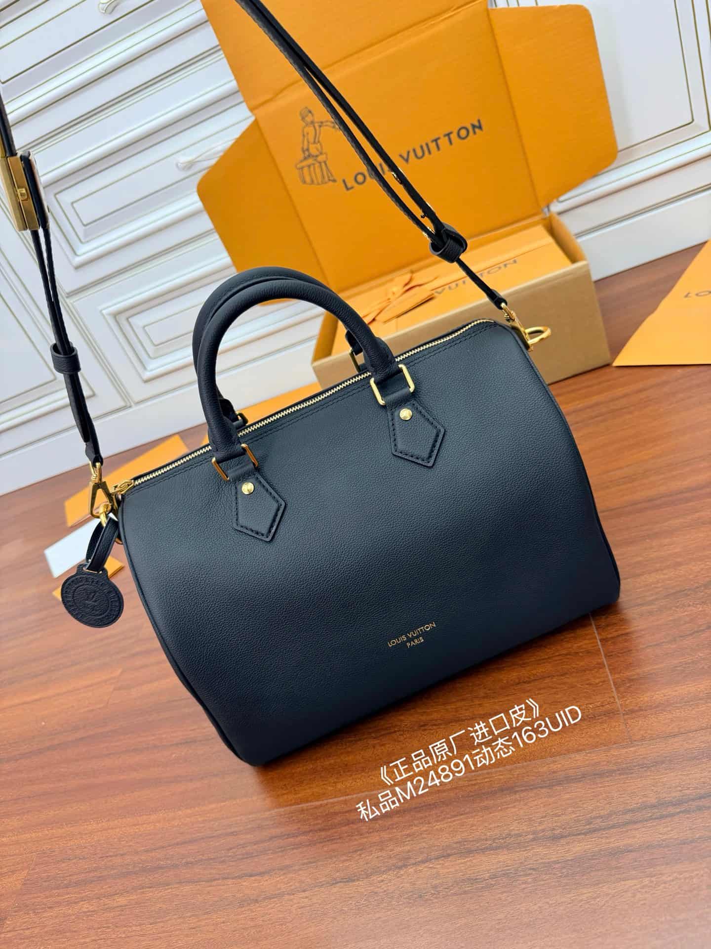 Louis Vuitton Speedy Soft 30 Low Key Black Grained Calf leather M24891 TOP