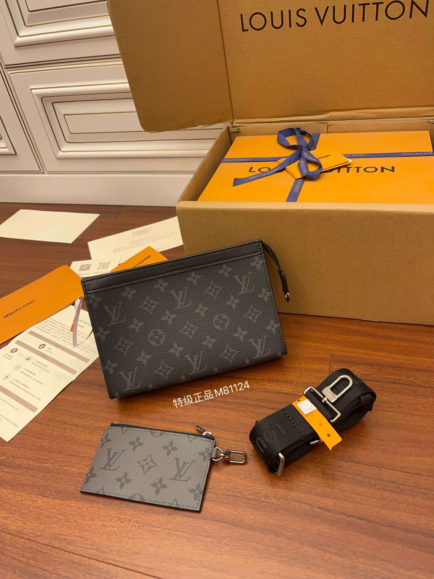 Louis Vuitton Gaston Wearable Wallet Monogram Eclipse Reverse coated canvas M81124 TOP