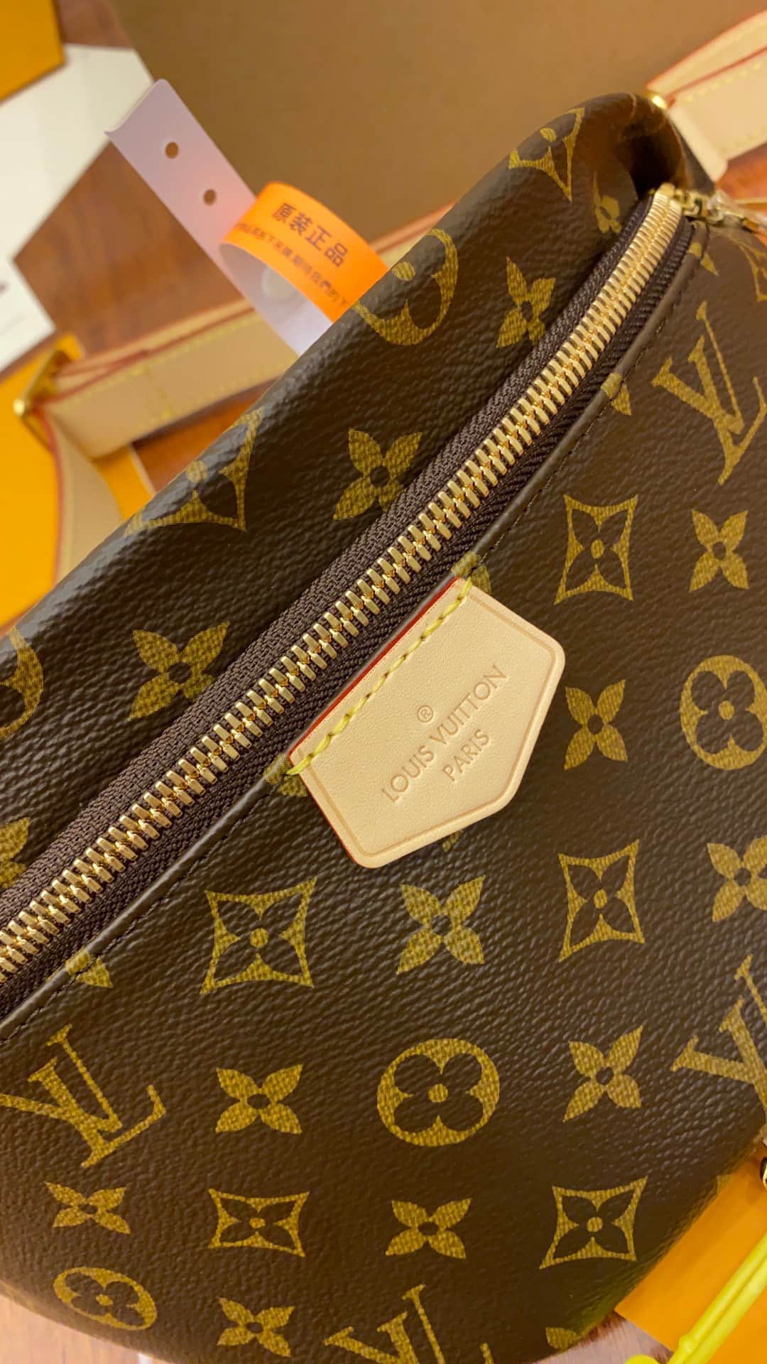 Louis Vuitton Bumbag Monogram canvas M43644 Top