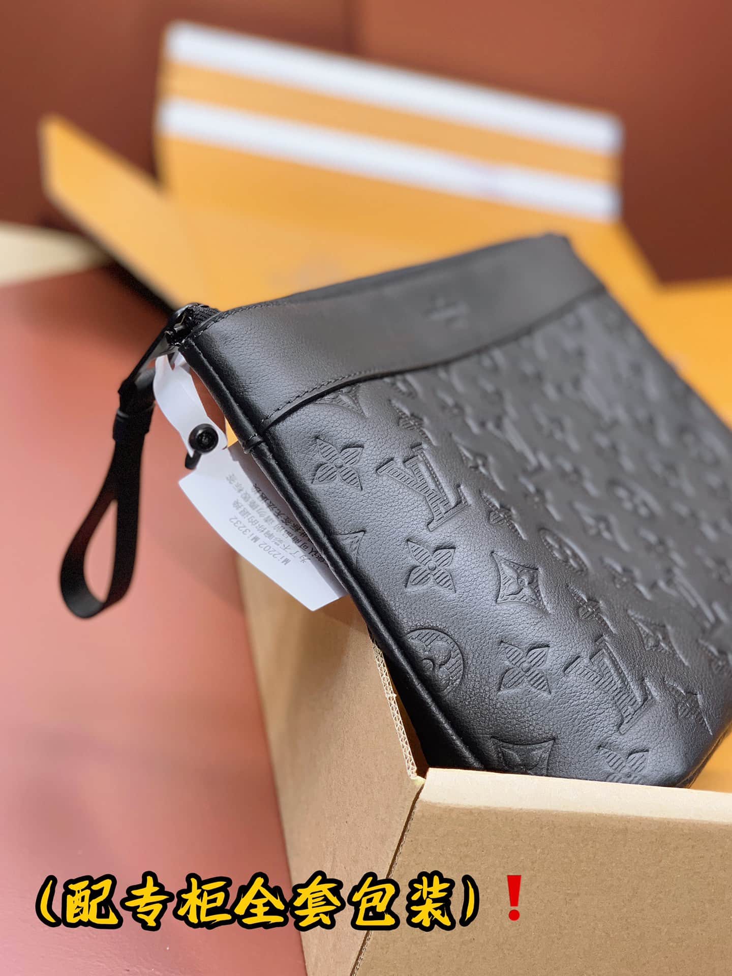 Louis Vuitton Pochette Voyage Souple Monogram Shadow calf leather M82545 High