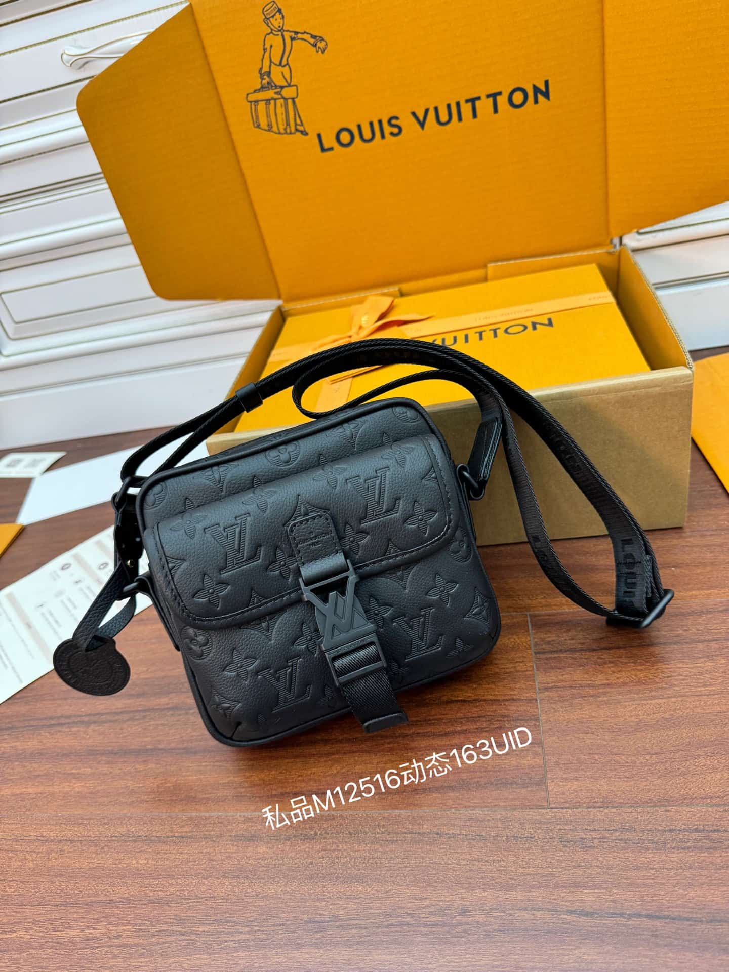 Louis Vuitton Getaway Messenger Black Monogram Shadow embossed cowhide leather M12516 TOP