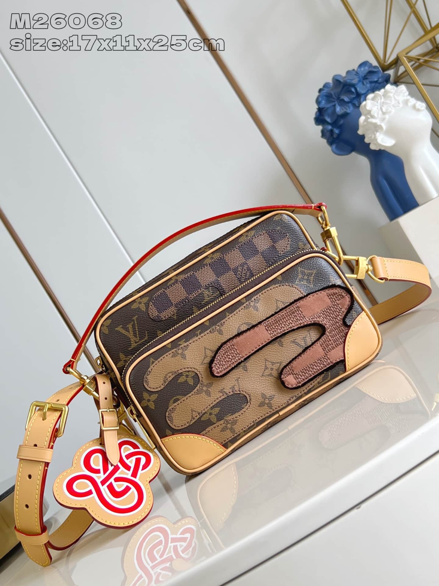Louis Vuitton Nil Brown Monogram Landscape coated canvas M26068 High