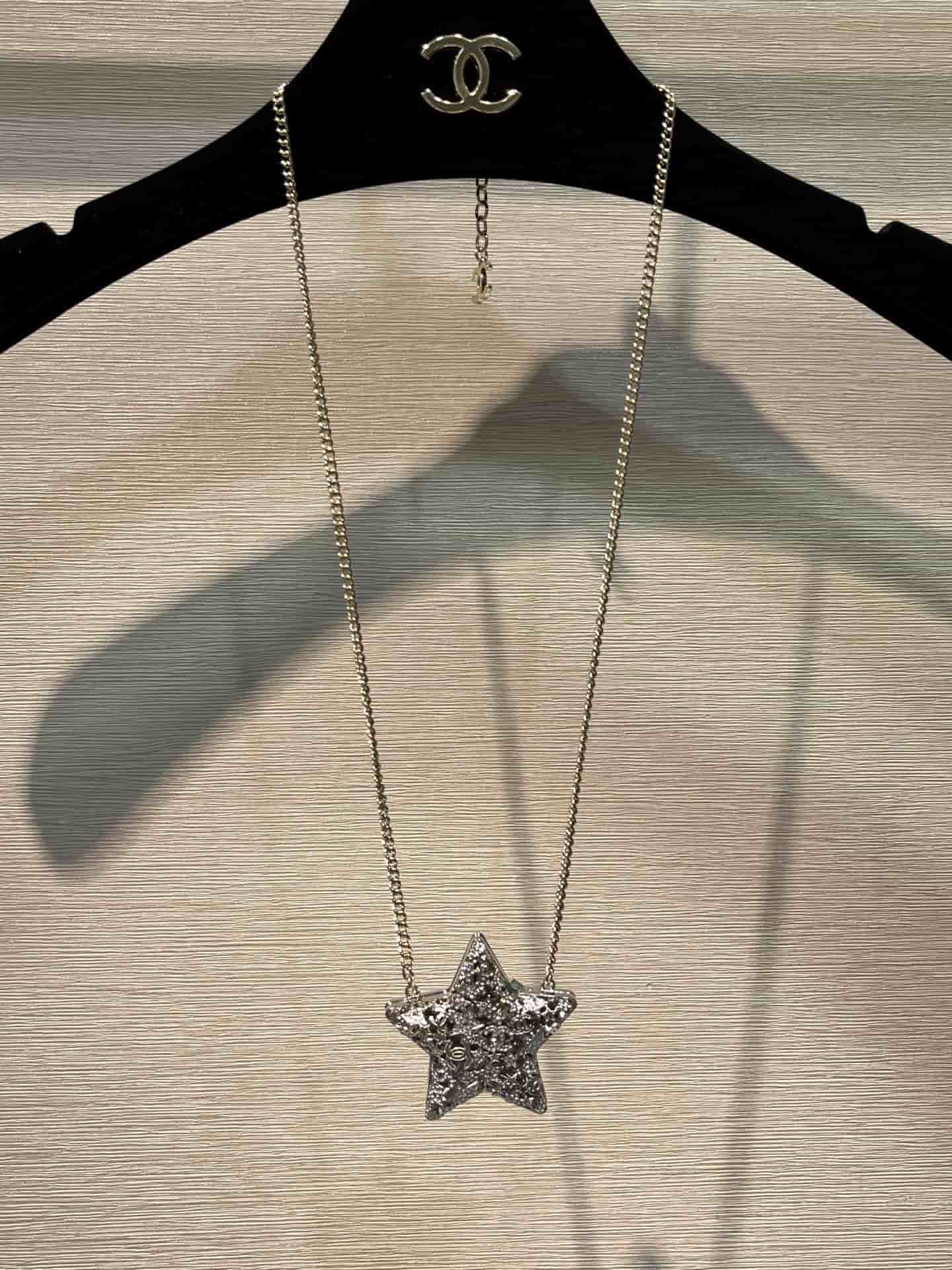 Chanel CC Star Pendant Necklace High