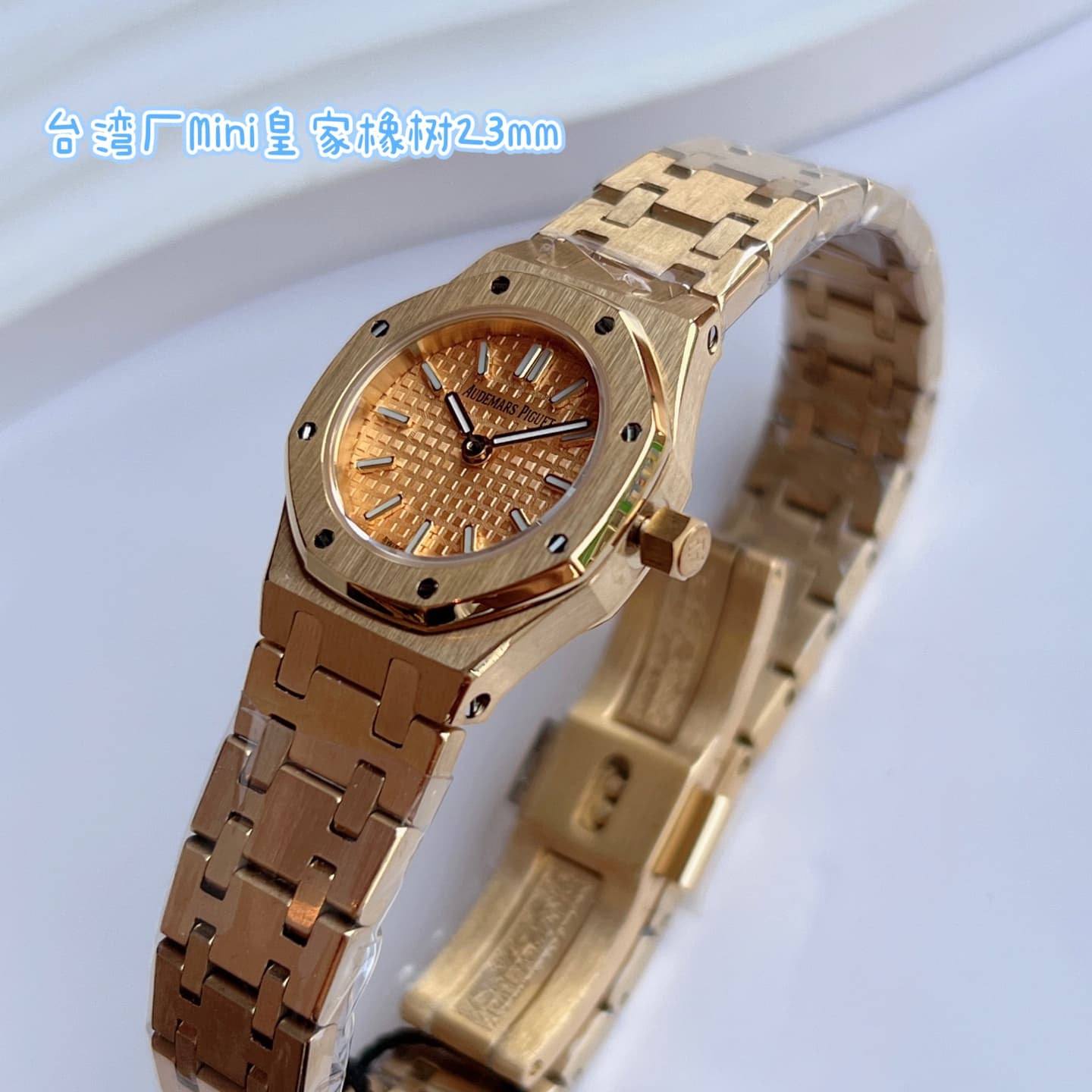 Audemars Piguet Royal Oak Mini Watch TOP