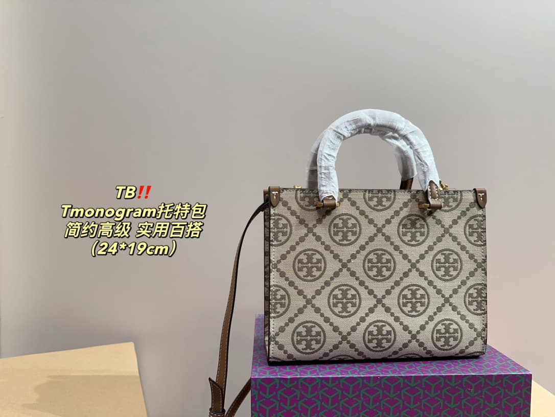 Tory Burch T MONOGRAM CONTRAST EMBOSSED SMALL TOTE