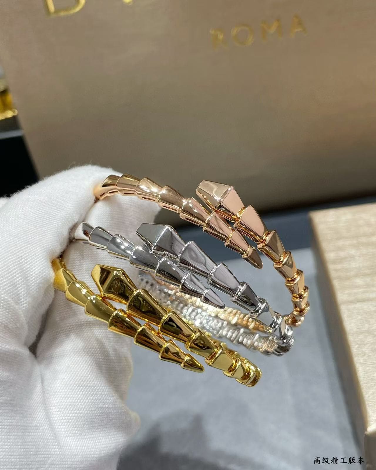 Bulgari SERPENTI VIPER BRACELET High