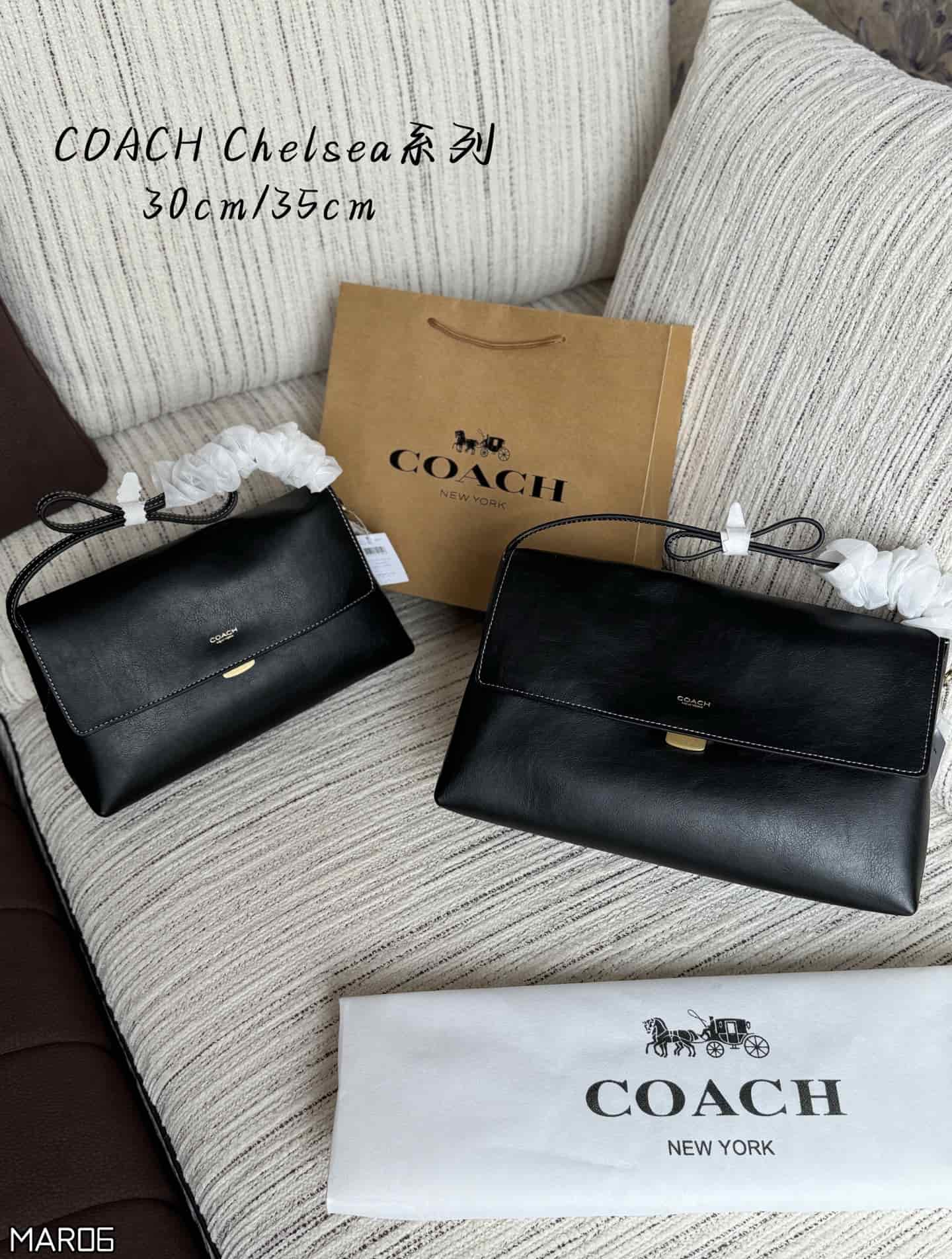 Coach Chelsea Shoulder Bag Smooth Grain Leather Black High