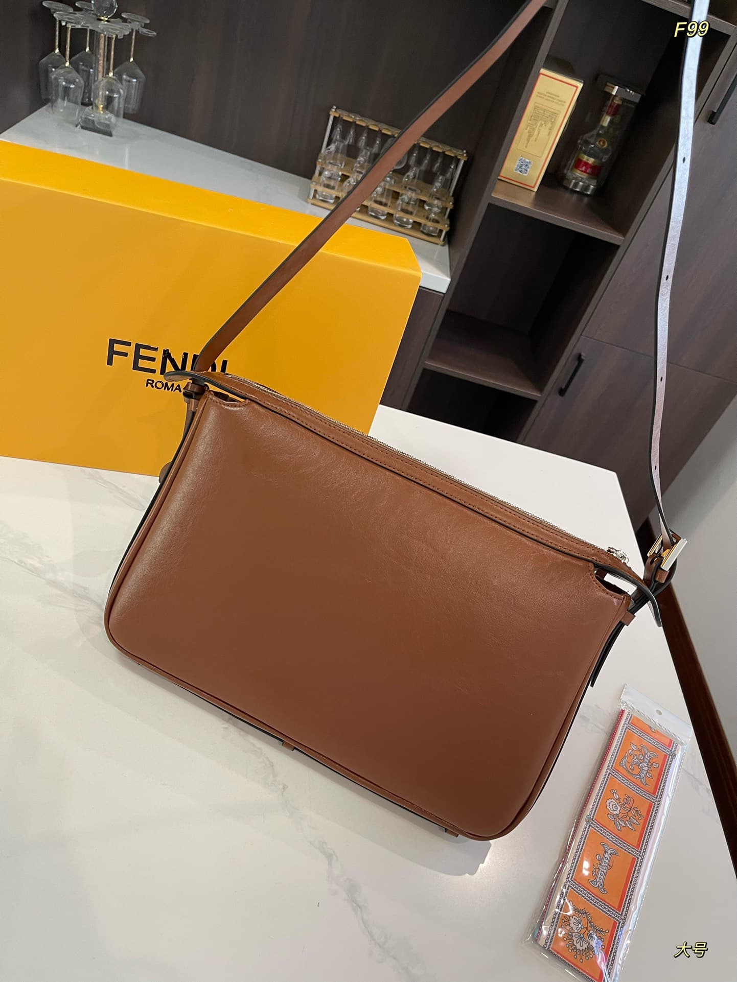 Simply Fendi Medium Brown leather bag