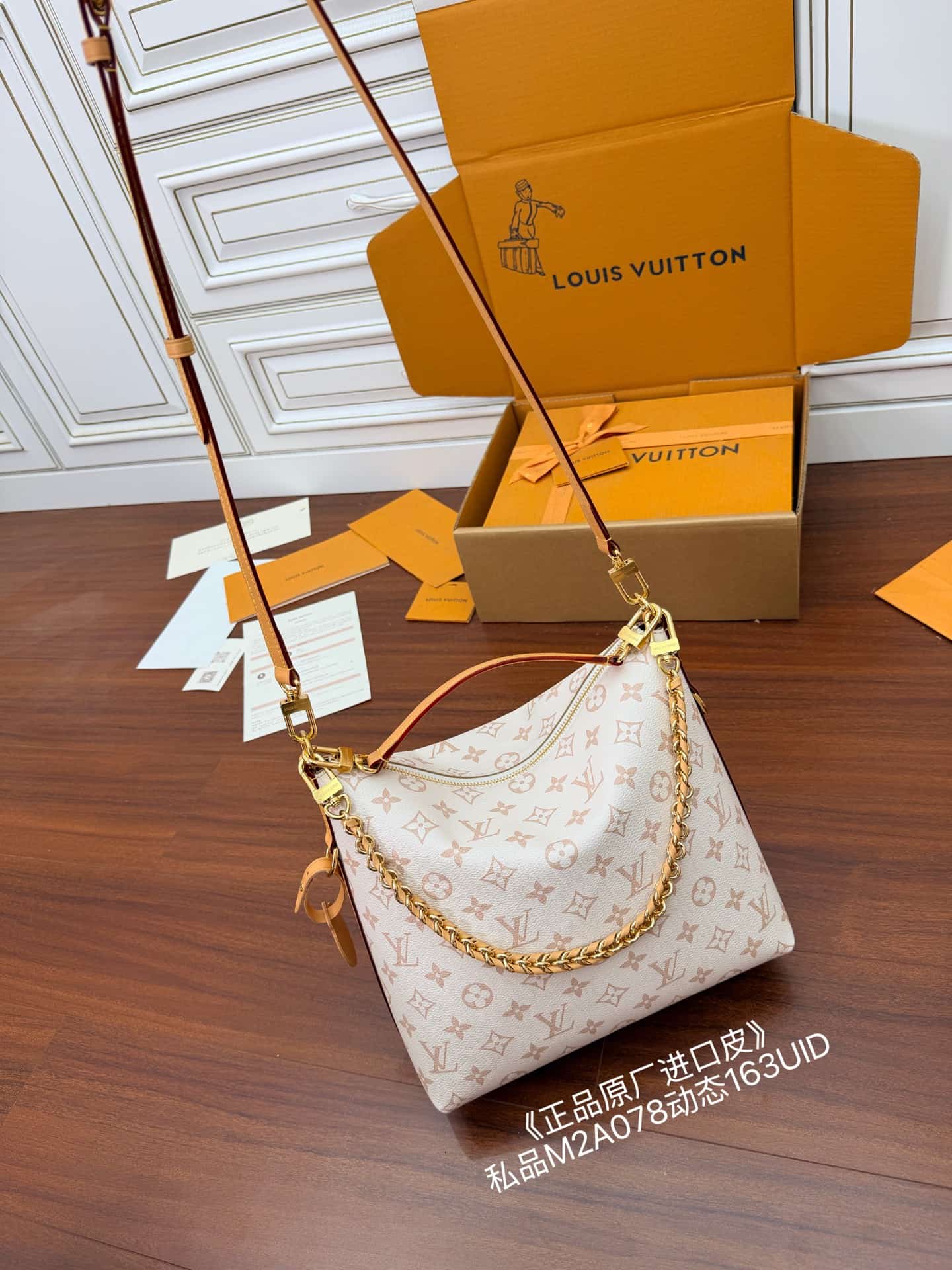 Louis Vuitton Multipass Monogram Dune coated canvas M2A078 TOP
