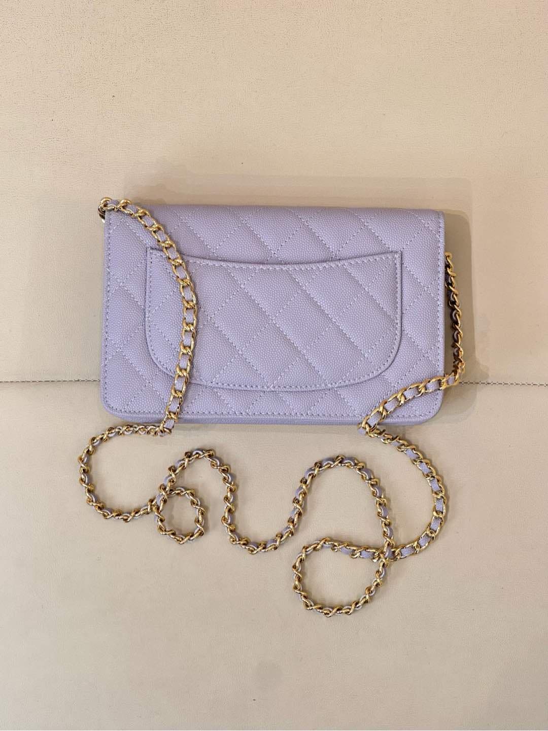 Chanel Wallet on Chain Grained Calfskin& Gold-tone Metal AP0250 Purple TOP