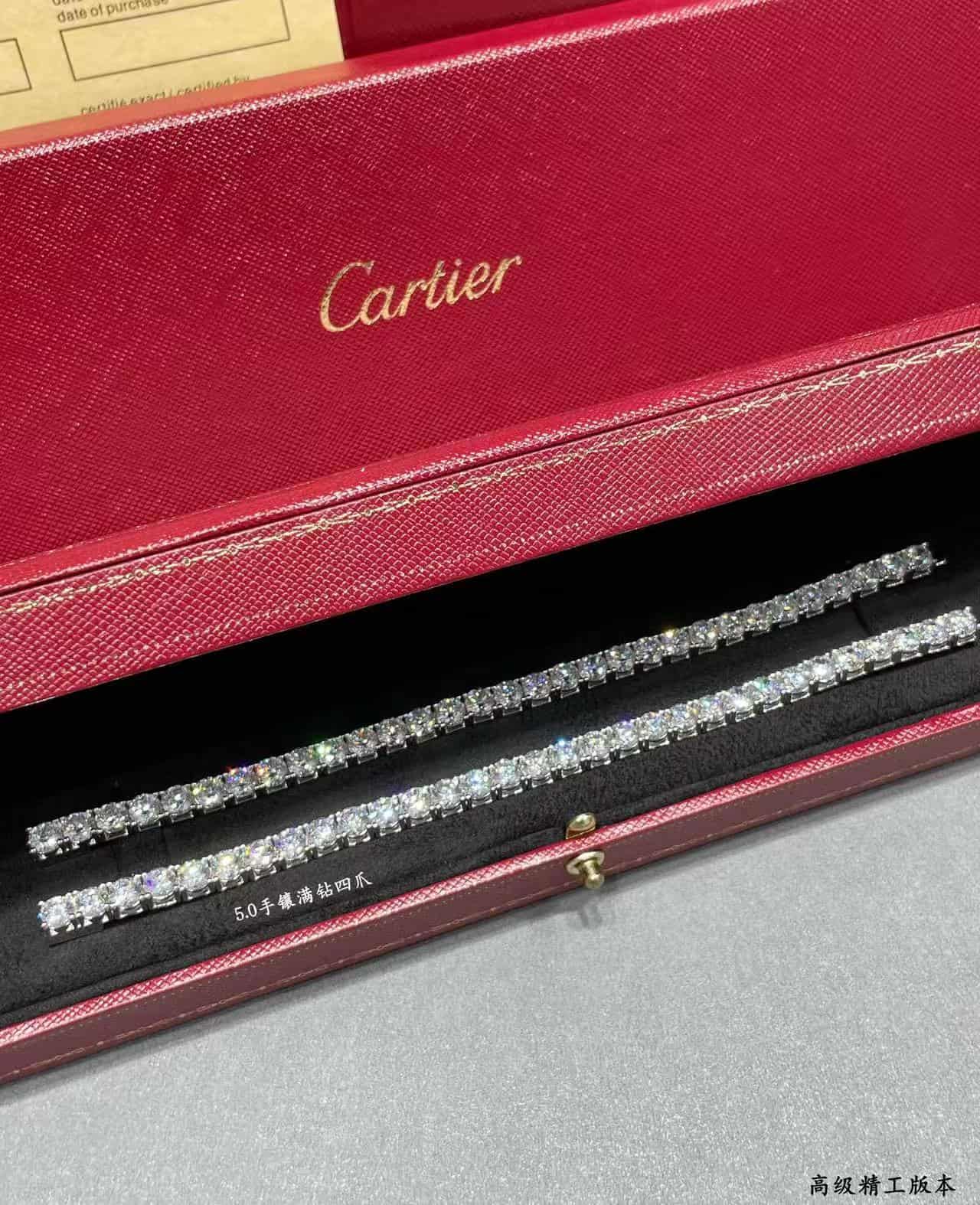Cartier Bracelet Hand-set high carbon diamonds 5.0