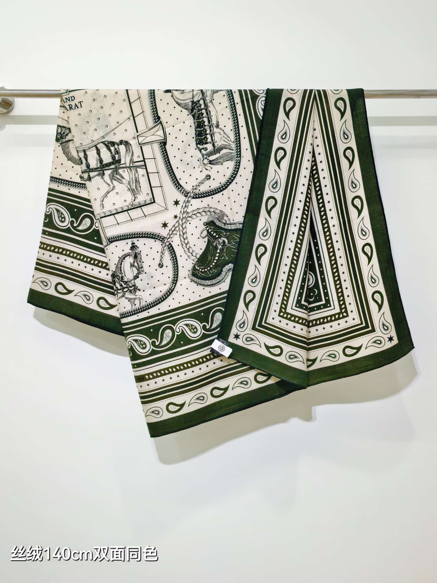 Hermès Grand Apparat Bandana 140 shawl