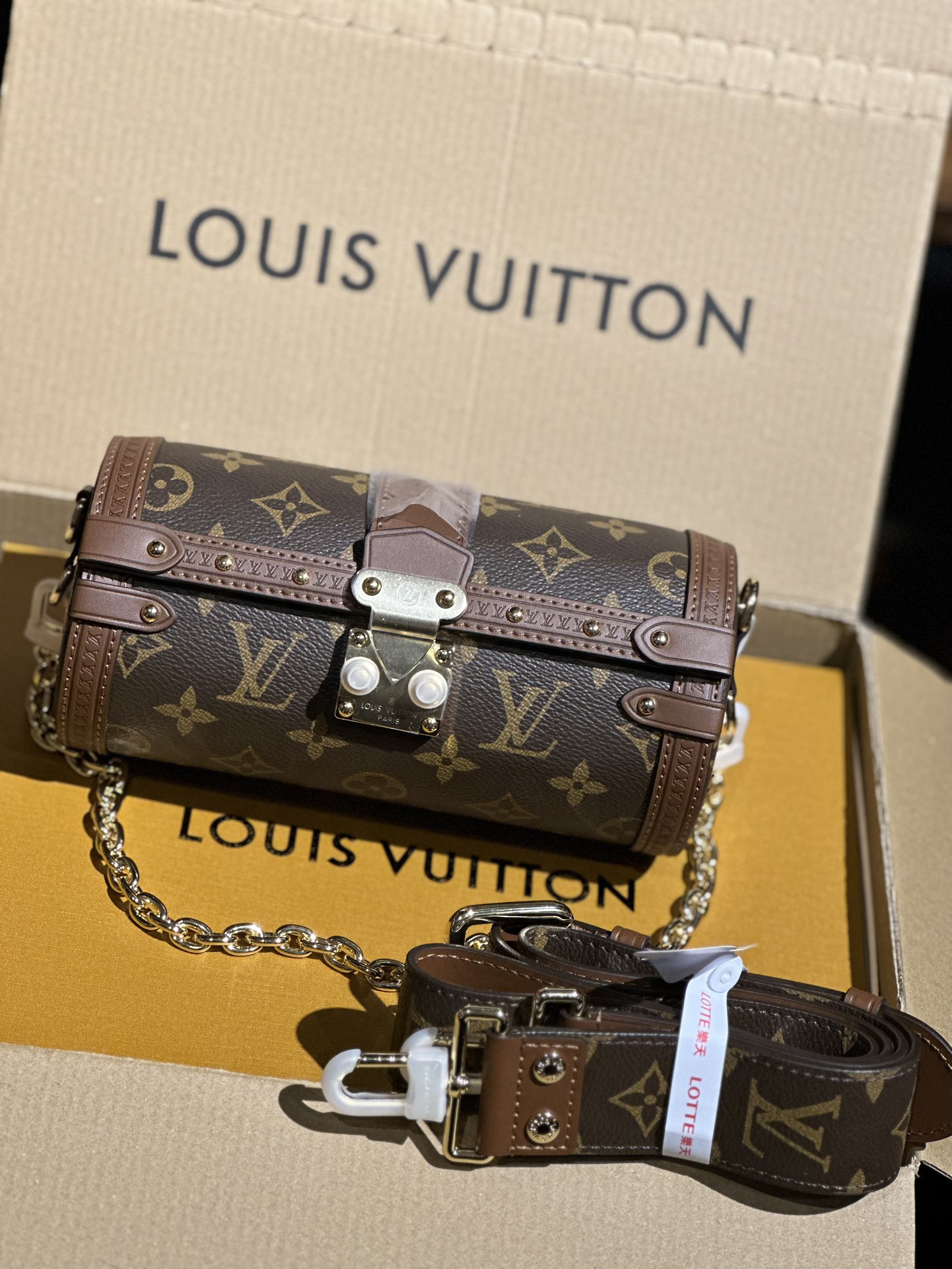 Louis Vuitton Papillon Trunk Monogram coated canvas M57835 High