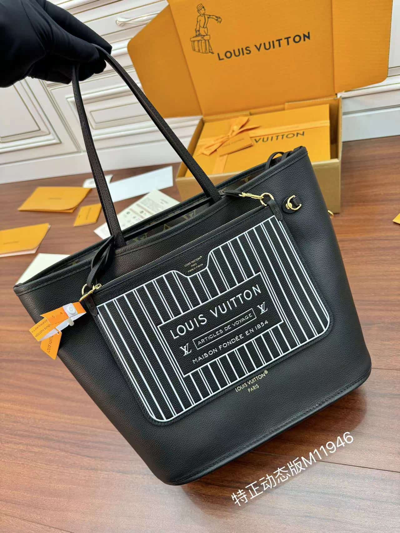 Louis Vuitton Neverfull Inside Out MM Black cowhide leather/Monogram Coated Canvas M11946 TOP
