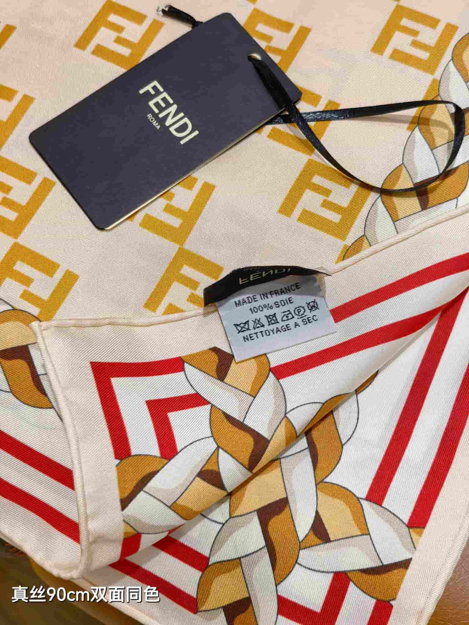 Fendi FF Logo Motif Silk Scarf