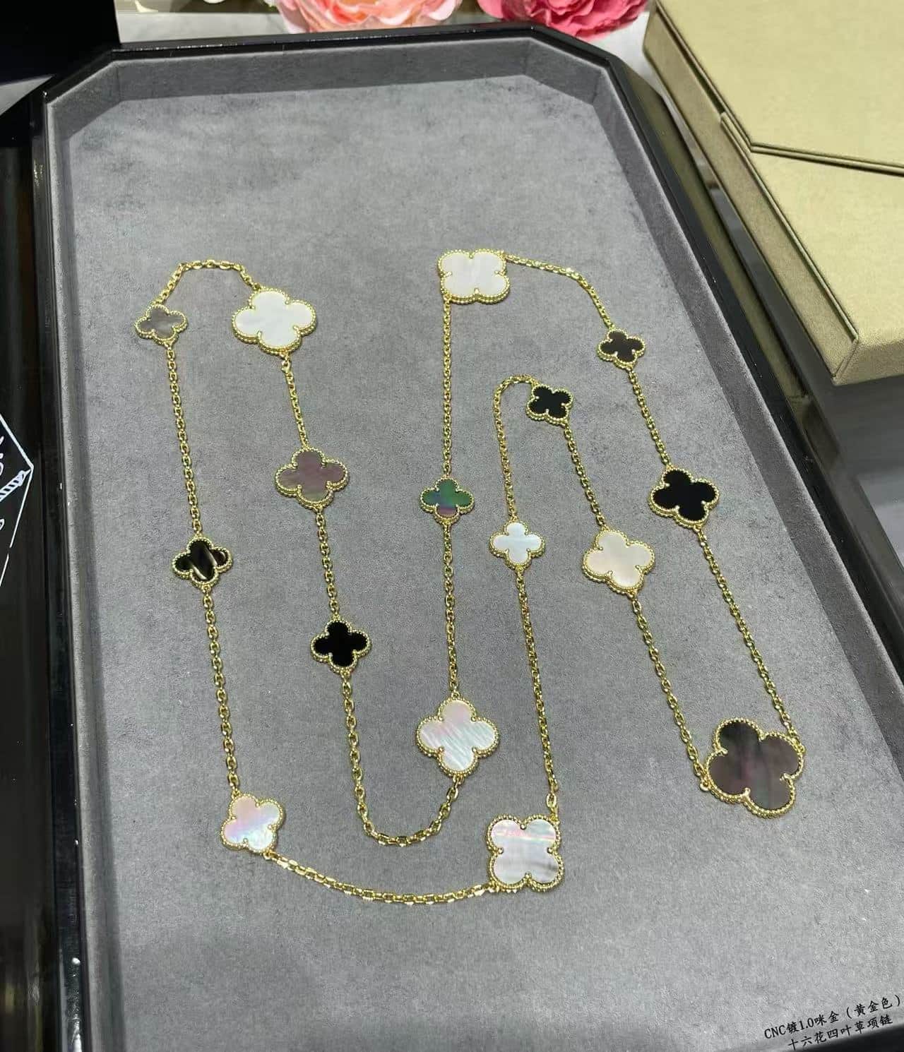 Van Cleef & Arpels Magic Alhambra long Necklace High