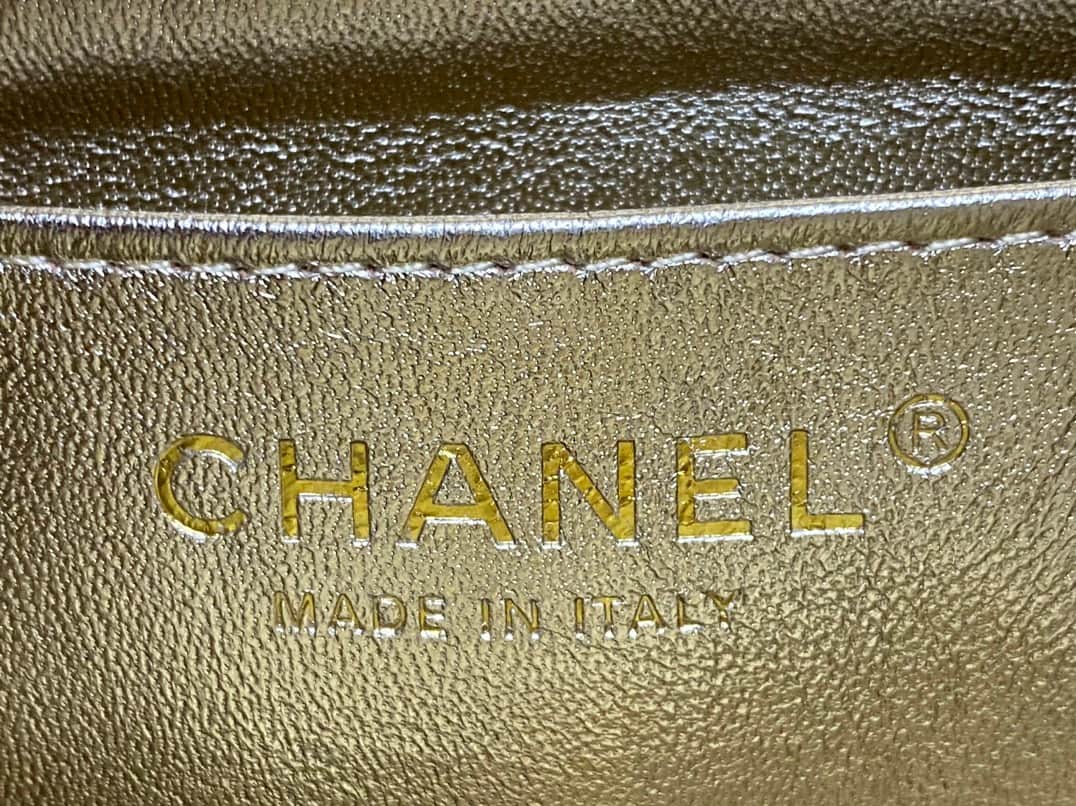 Chanel Mini Flap Bag Metallized Braided Calfskin & Gold-Tone Metal  Gold AS4797 High