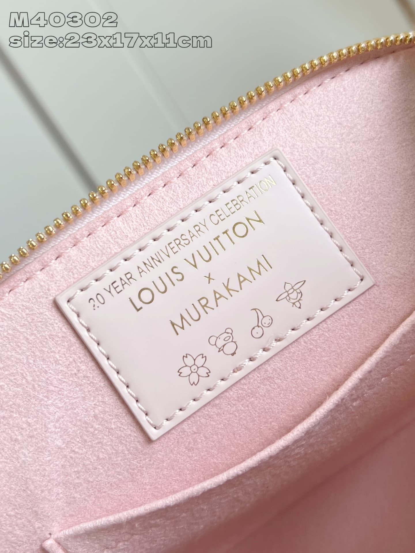 Louis Vuitton x Murakami Alma BB Epi grained cowhide leather M13104 High