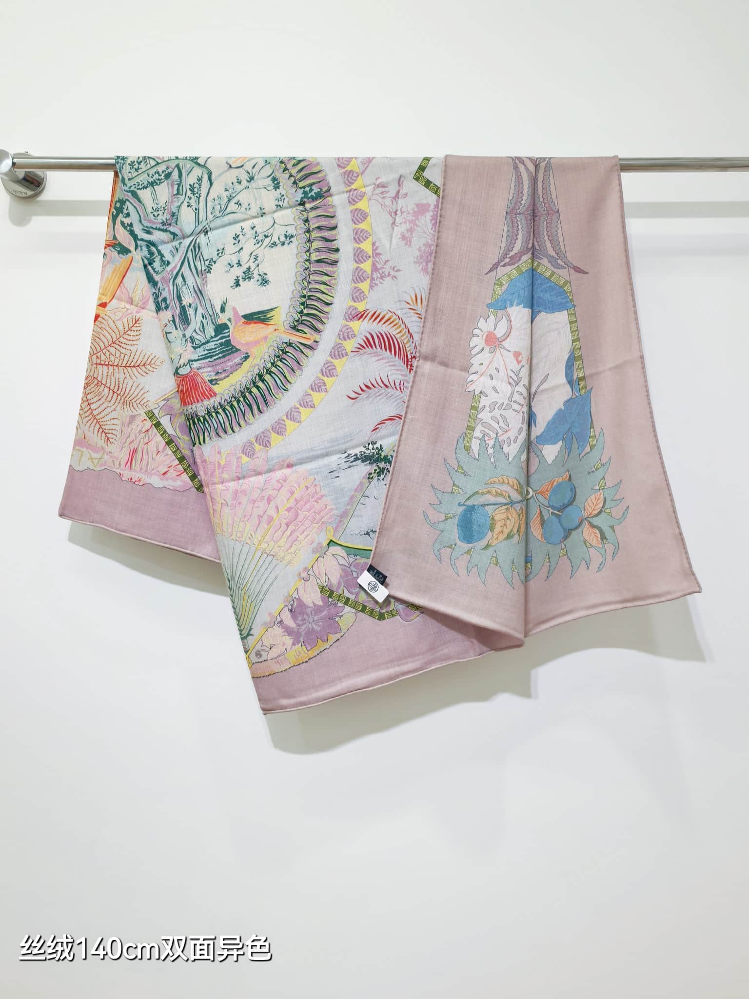 Hermès Aloha Double-face Silk Scarf
