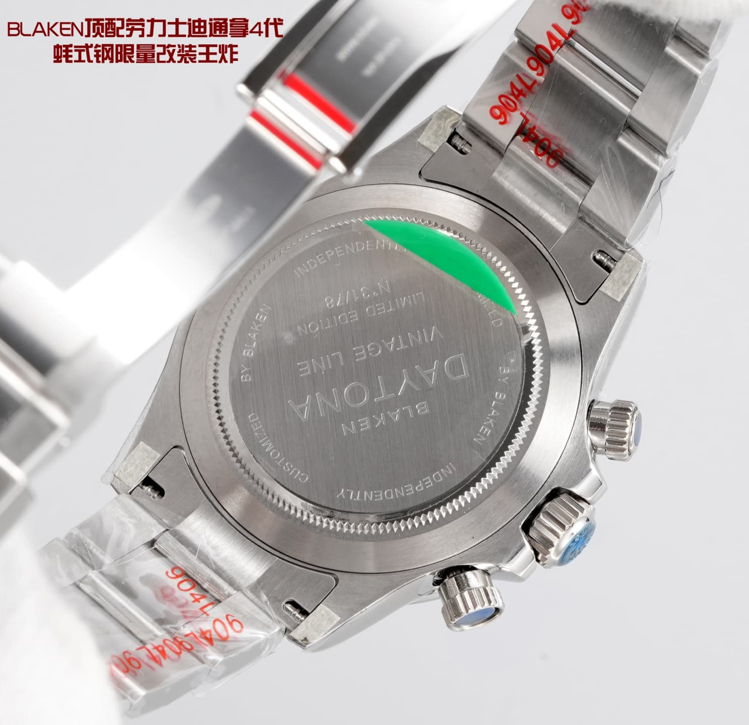 Rolex Daytona Watch TOP