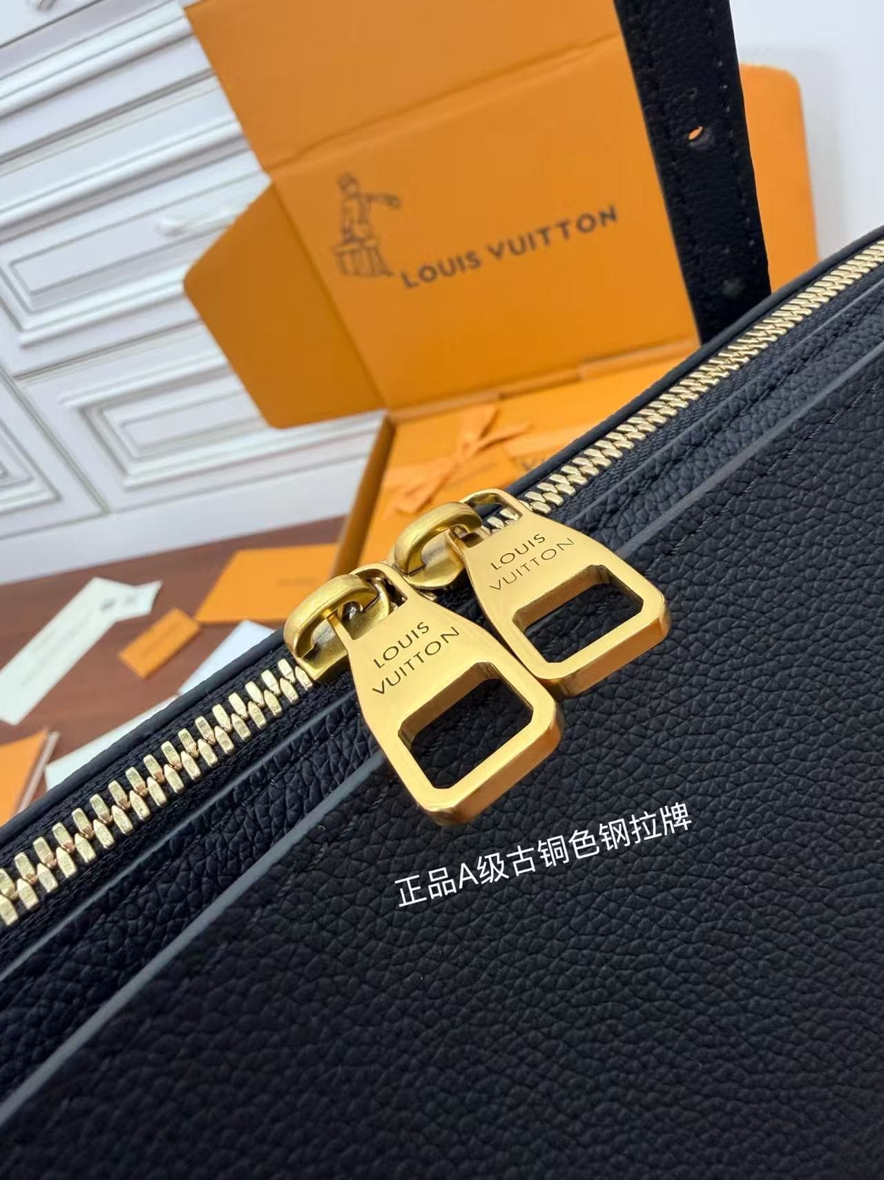 Louis Vuitton Low Key Duffle Tote Black Calf leather M26257 TOP