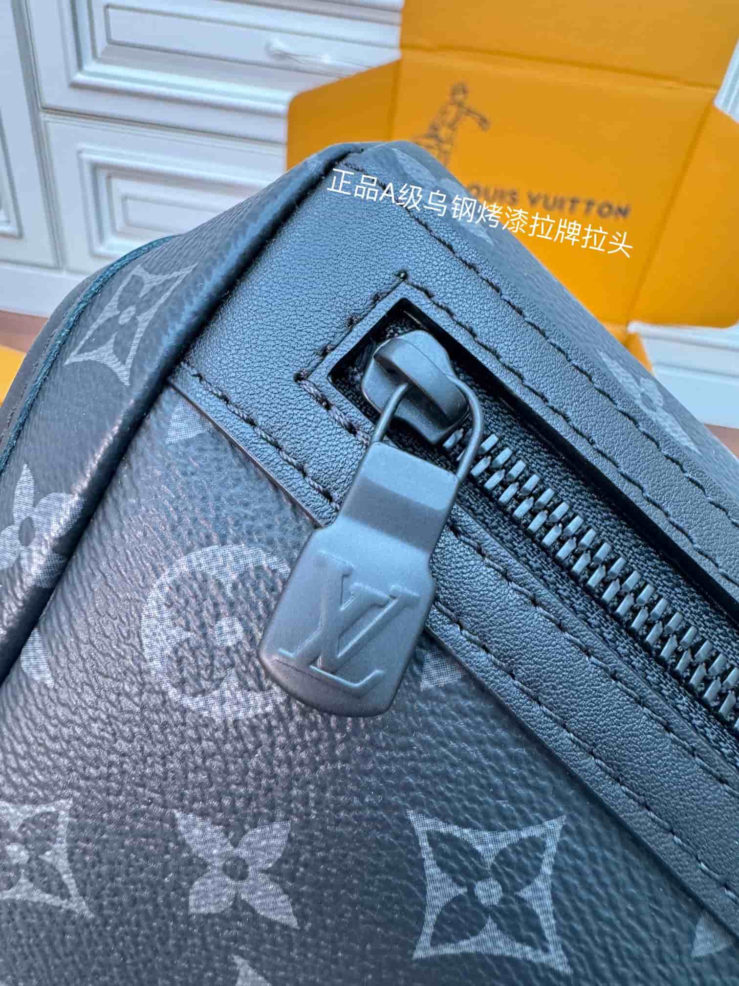 Louis Vuitton Messenger Voyager PM Monogram Eclipse coated canvas M12517 TOP