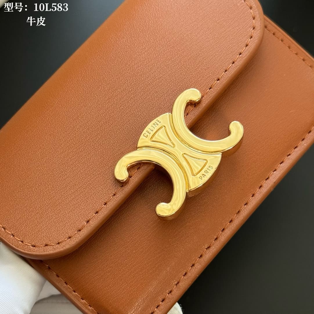 Celine Triomphe Flap Card Holder in shiny Caramel calfskin High