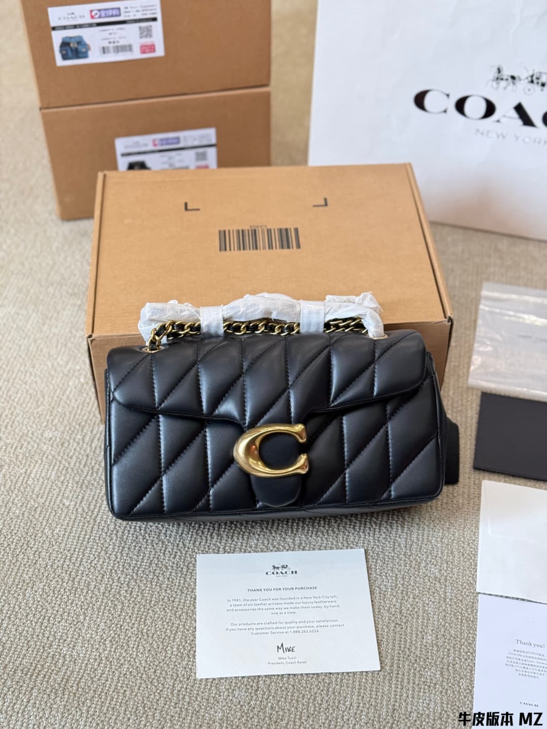 Coach Tabby Shoulder Bag 26 With Quilting