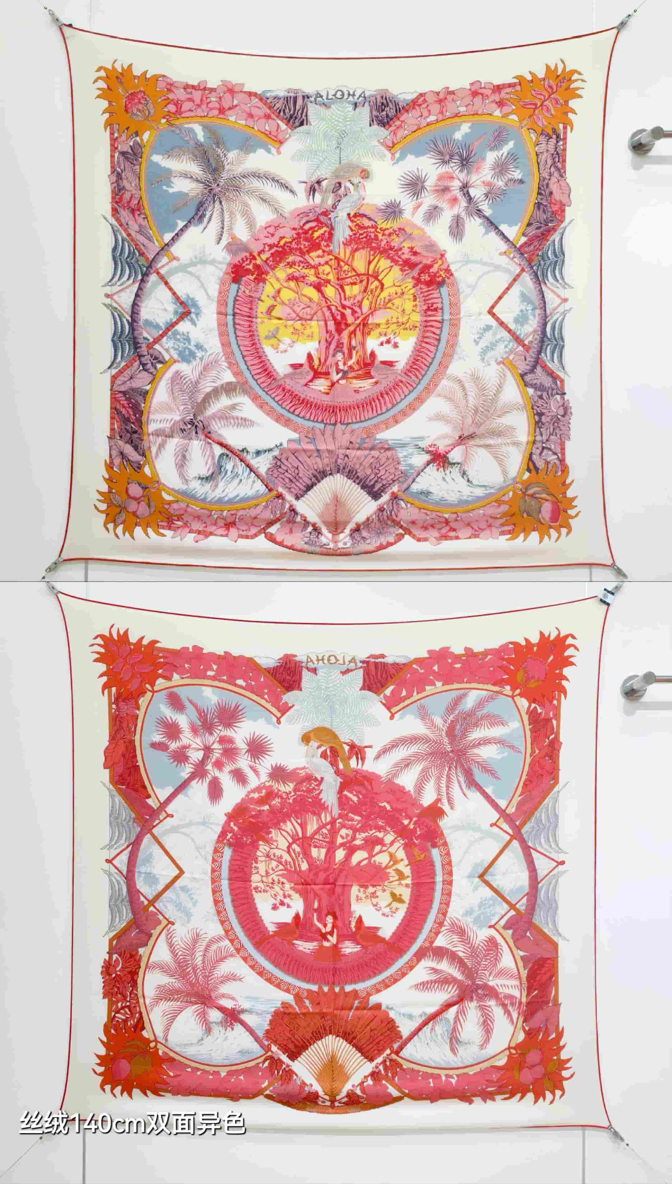 Hermès Aloha Double-face Silk Scarf