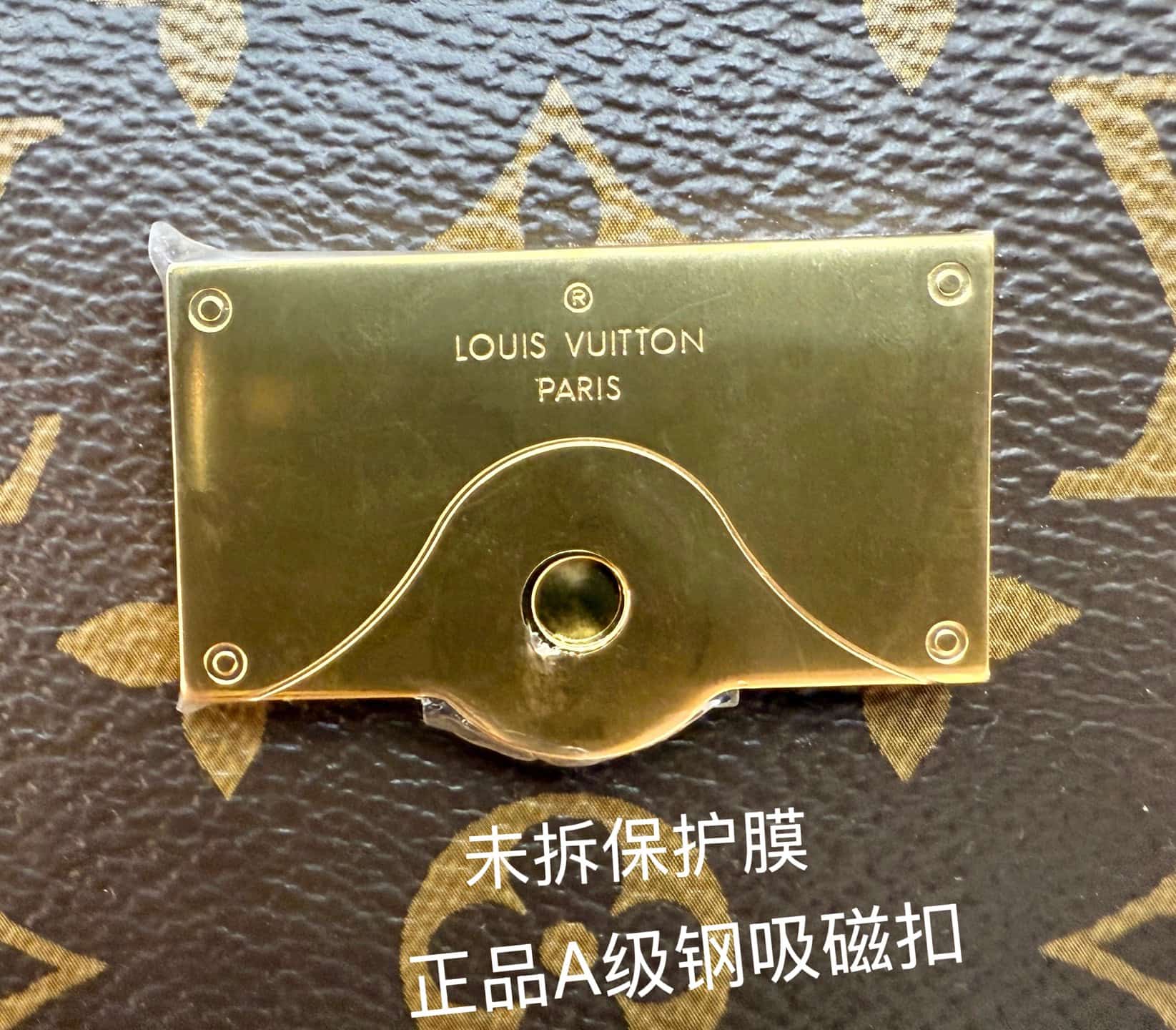 Louis Vuitton Hide Away MM Monogram Coated canvas M14473 TOP