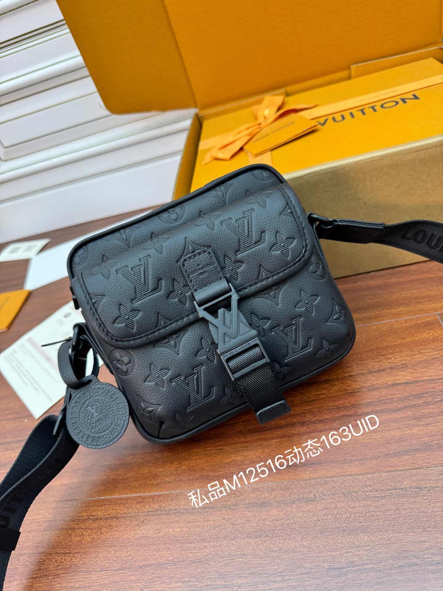 Louis Vuitton Getaway Messenger Black Monogram Shadow embossed cowhide leather M12516 TOP