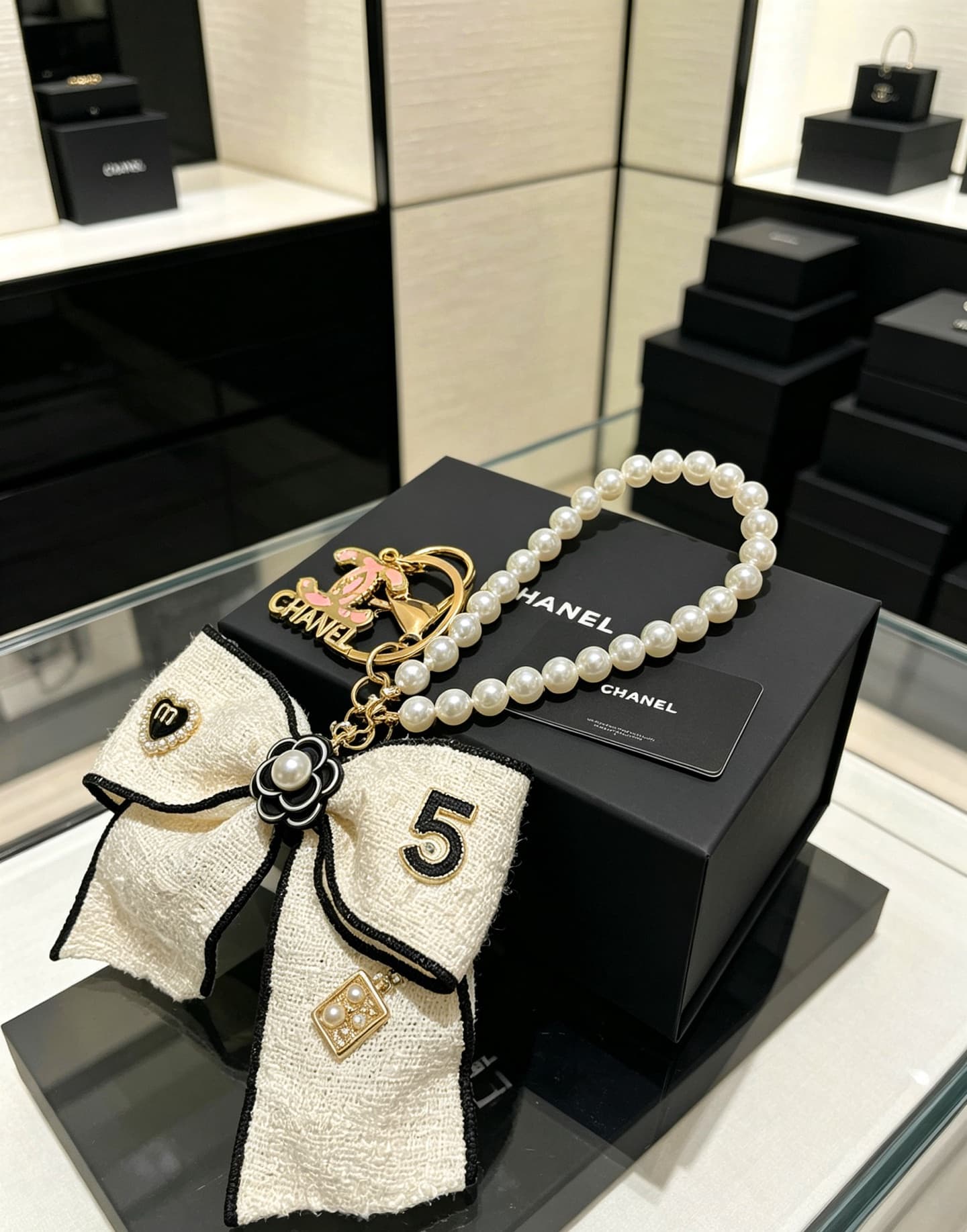 Chanel Keychain Bag Charm
