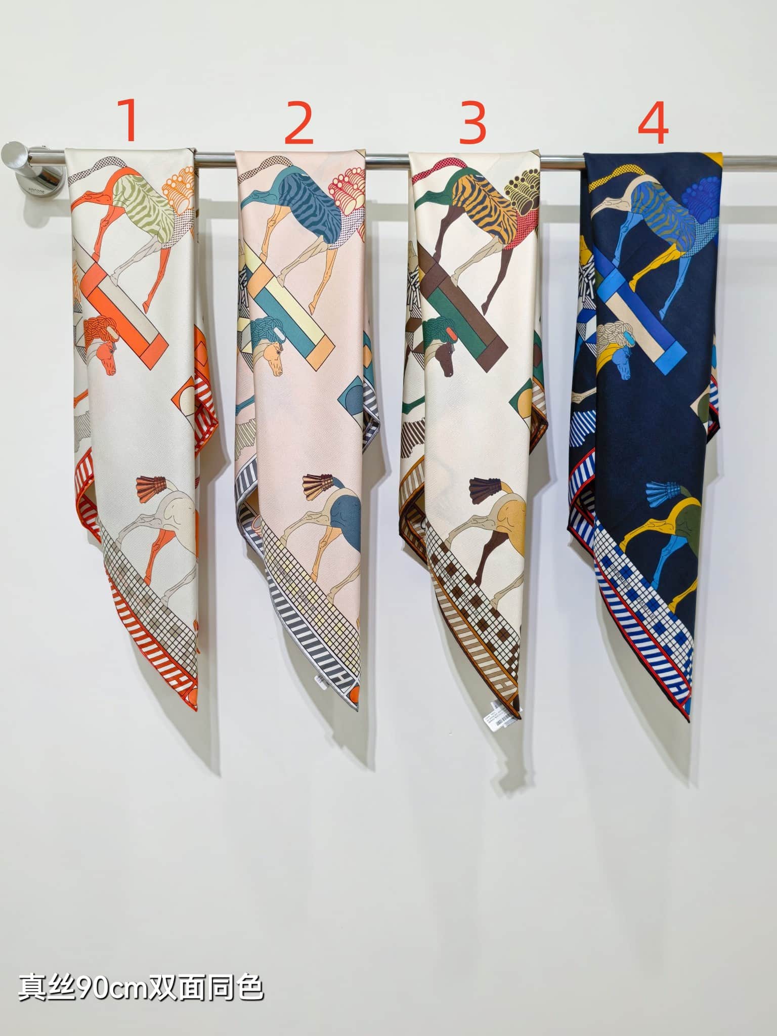 Hermes A Toute Allure Scarf 90