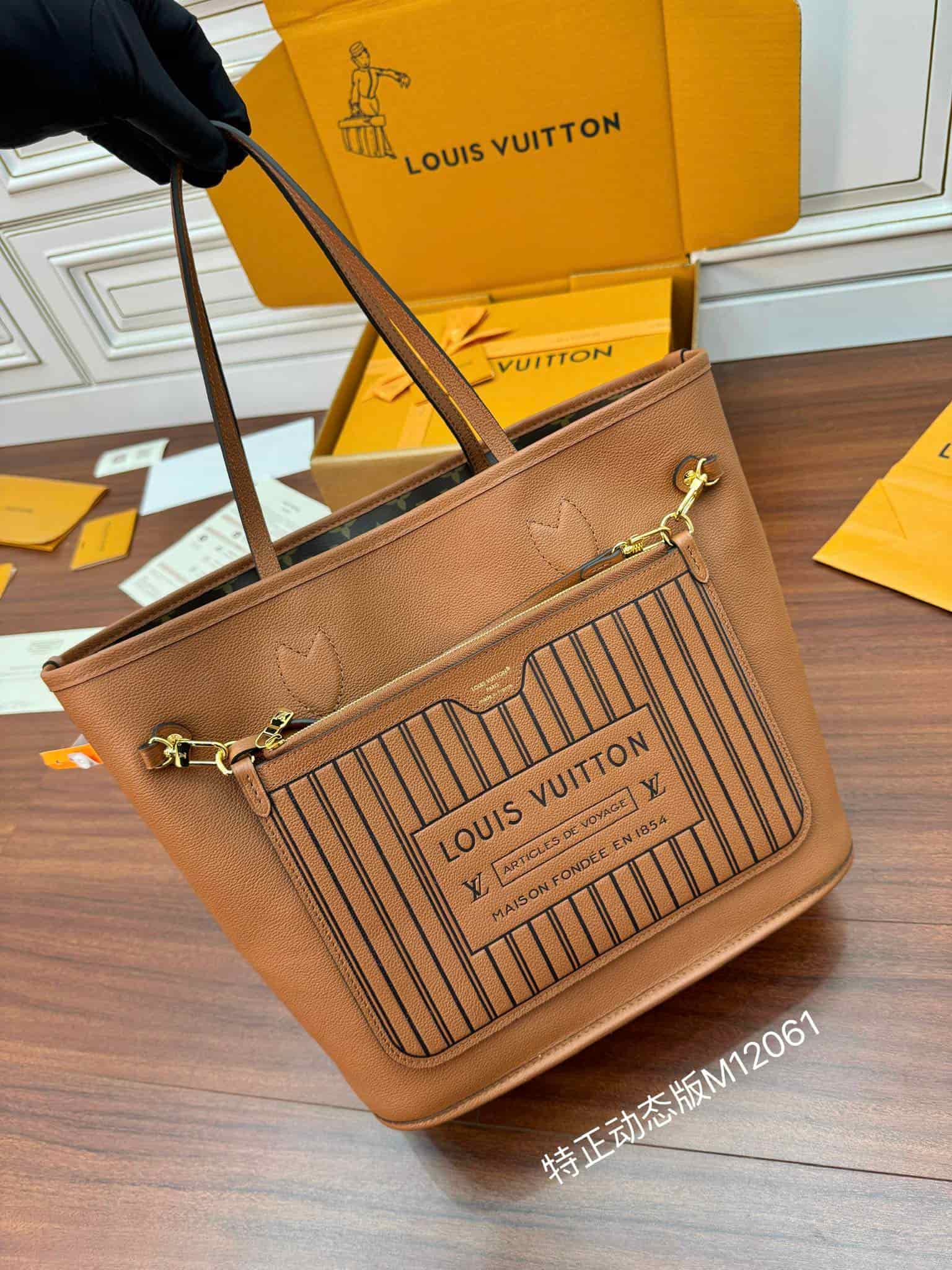 Louis Vuitton Neverfull Inside Out MM Tan Cowhide Leather/Monogram Coated Canvas M12061 TOP