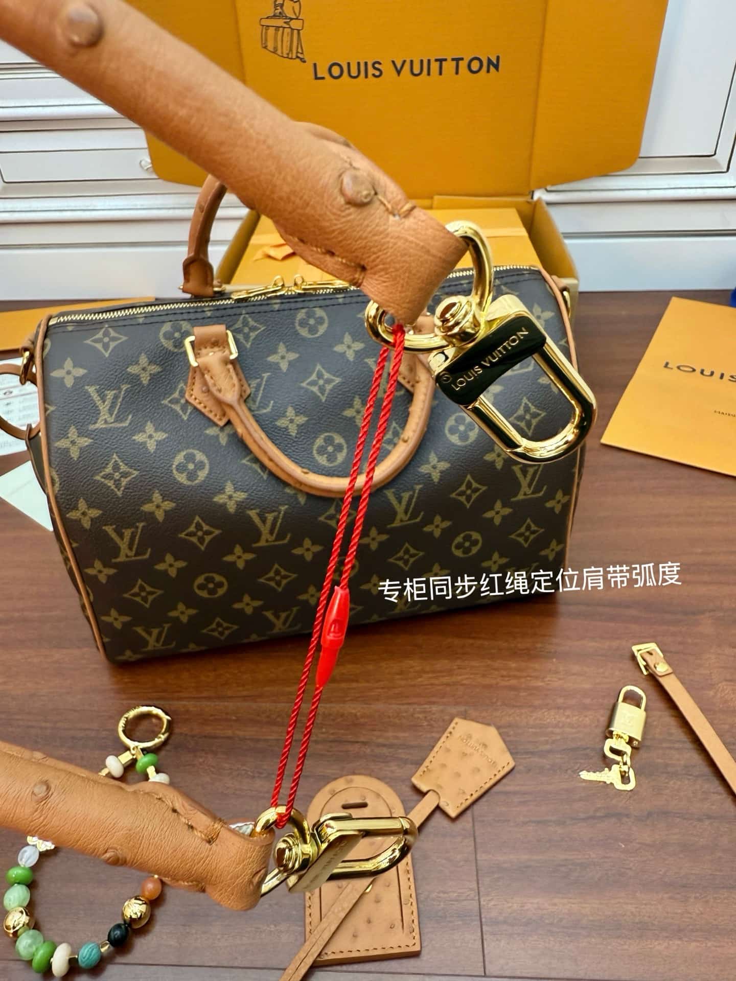 Louis Vuitton Speedy Soft 30 Boho Monogram Tan Coated canvas Ostrich-leather trim N87212 TOP