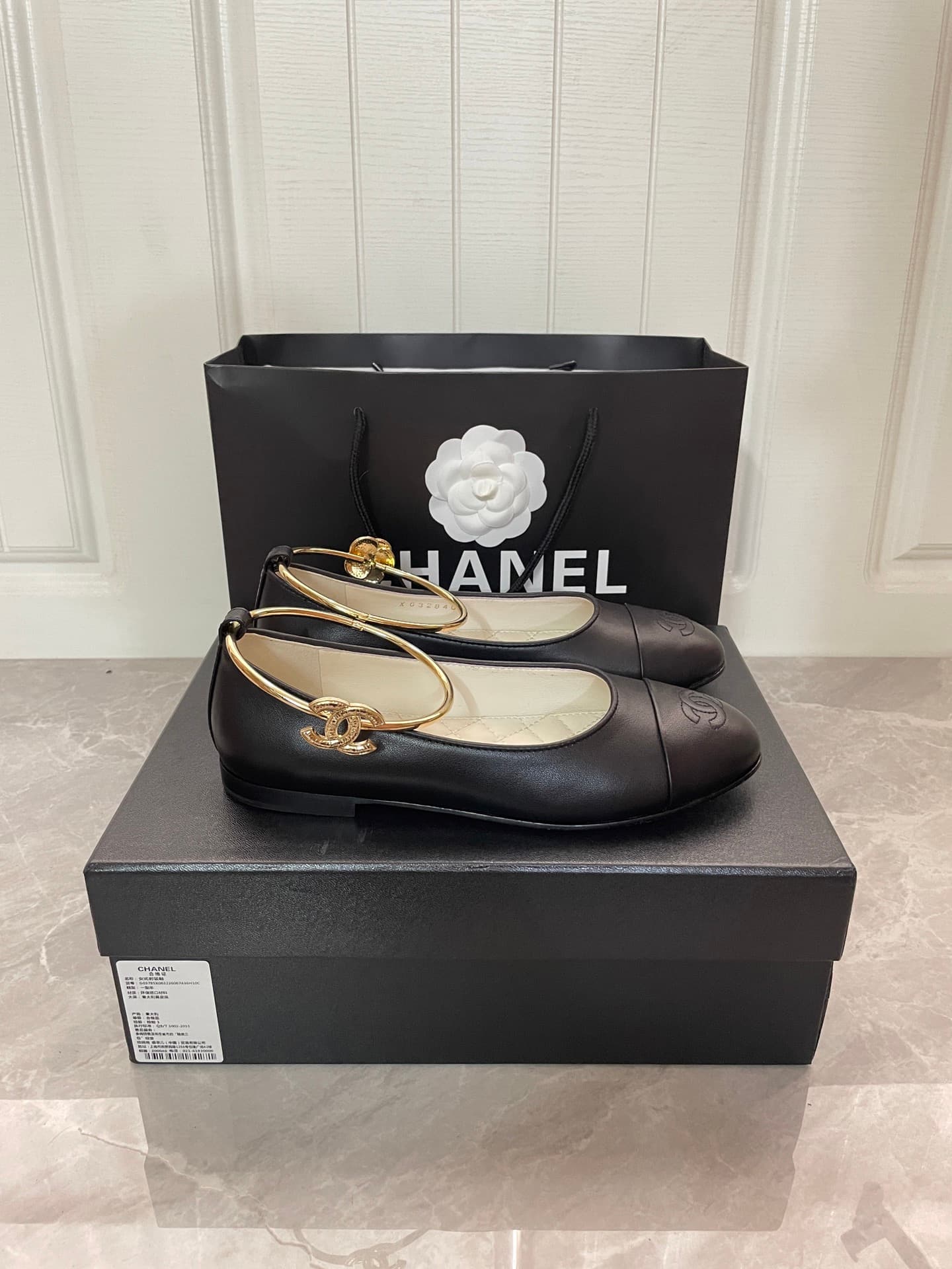 Chanel Mary Jane flats women