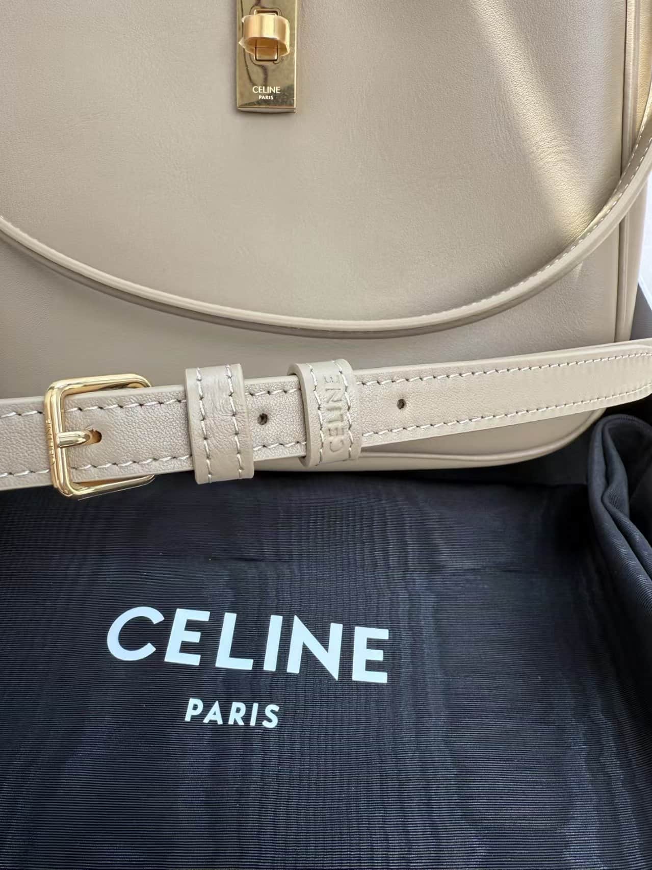 Celine SMALL CAMILLE 16 SOFT BAG IN SMOOTH CALFSKIN SMOKED BROWN High
