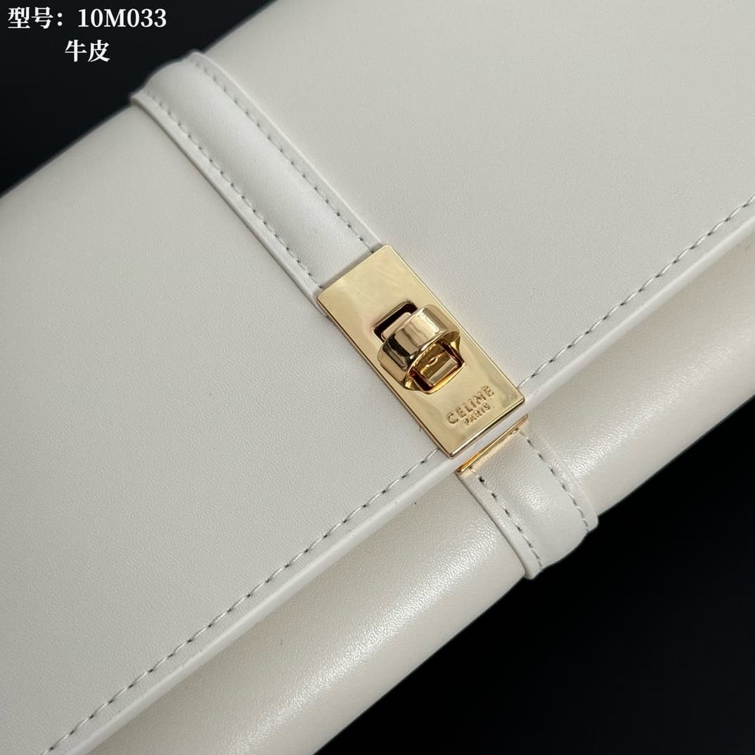 Celine Wallet 16 in White satinated calfskin leather 10M033 High