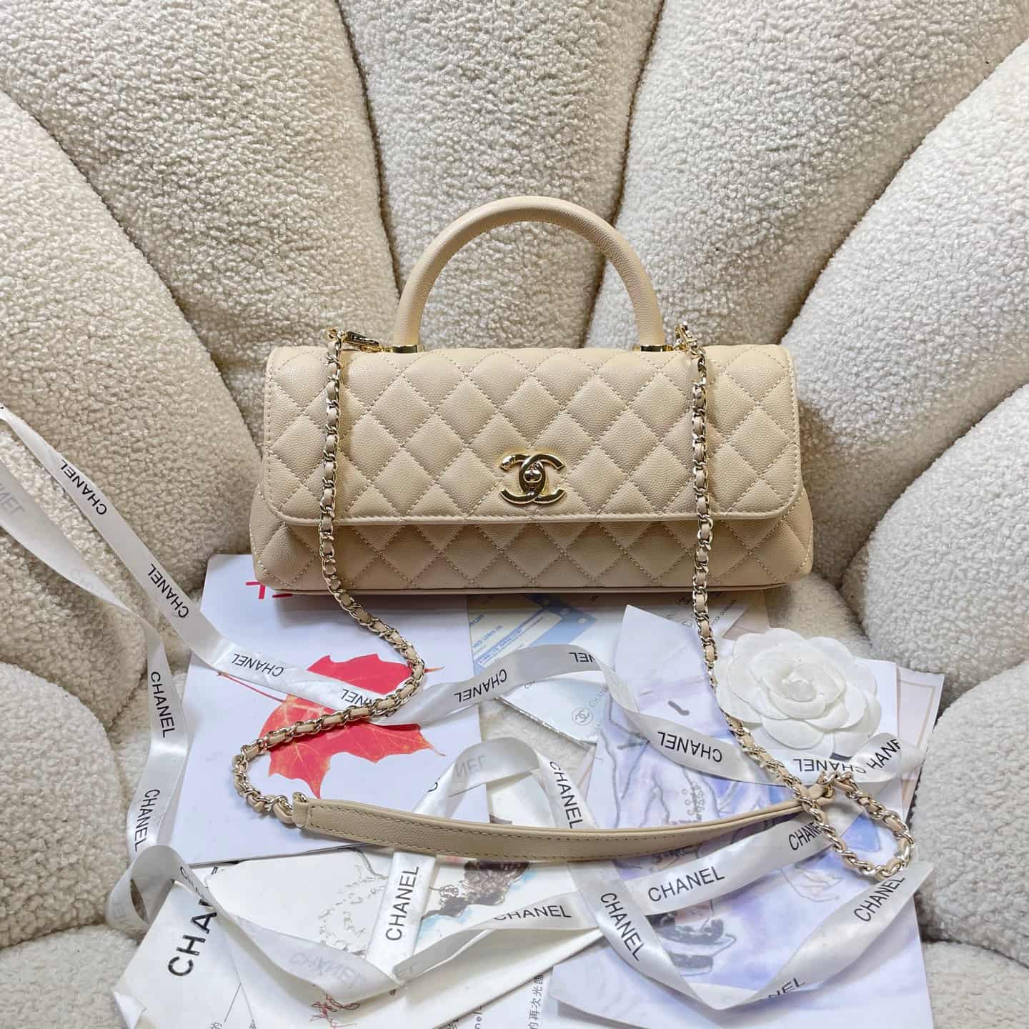 Chanel Maxi Flap Bag with Top Handle Grained Calfskin& Gold-Tone Metal AS6091 Beige A