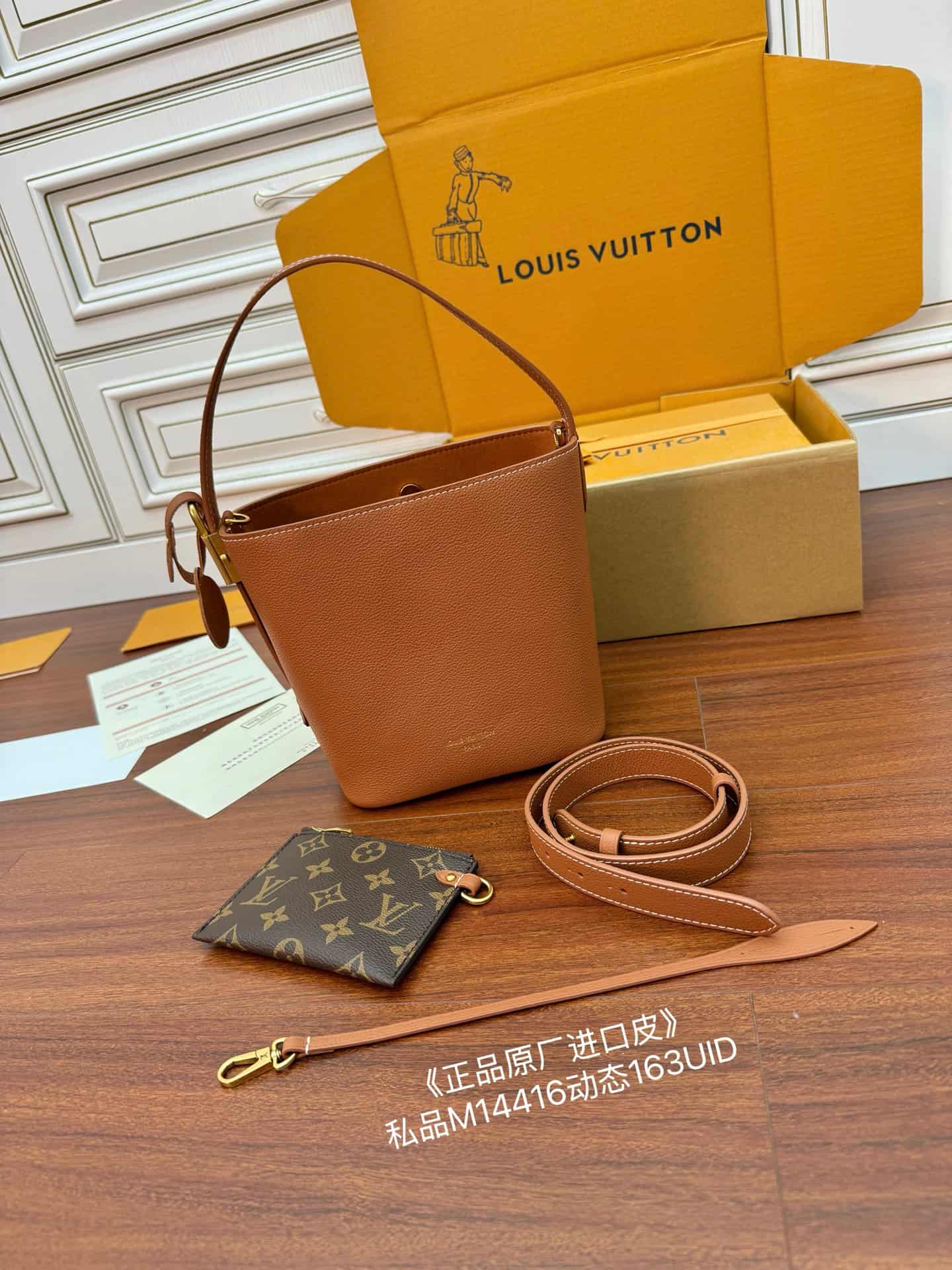 Louis Vuitton Low Key All In BB Cognac Brown Calf leather M14416 TOP